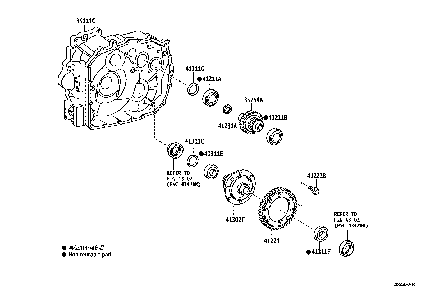 Toyota COROLLA 前桥壳和差速器 EPC diagram — 434435B
