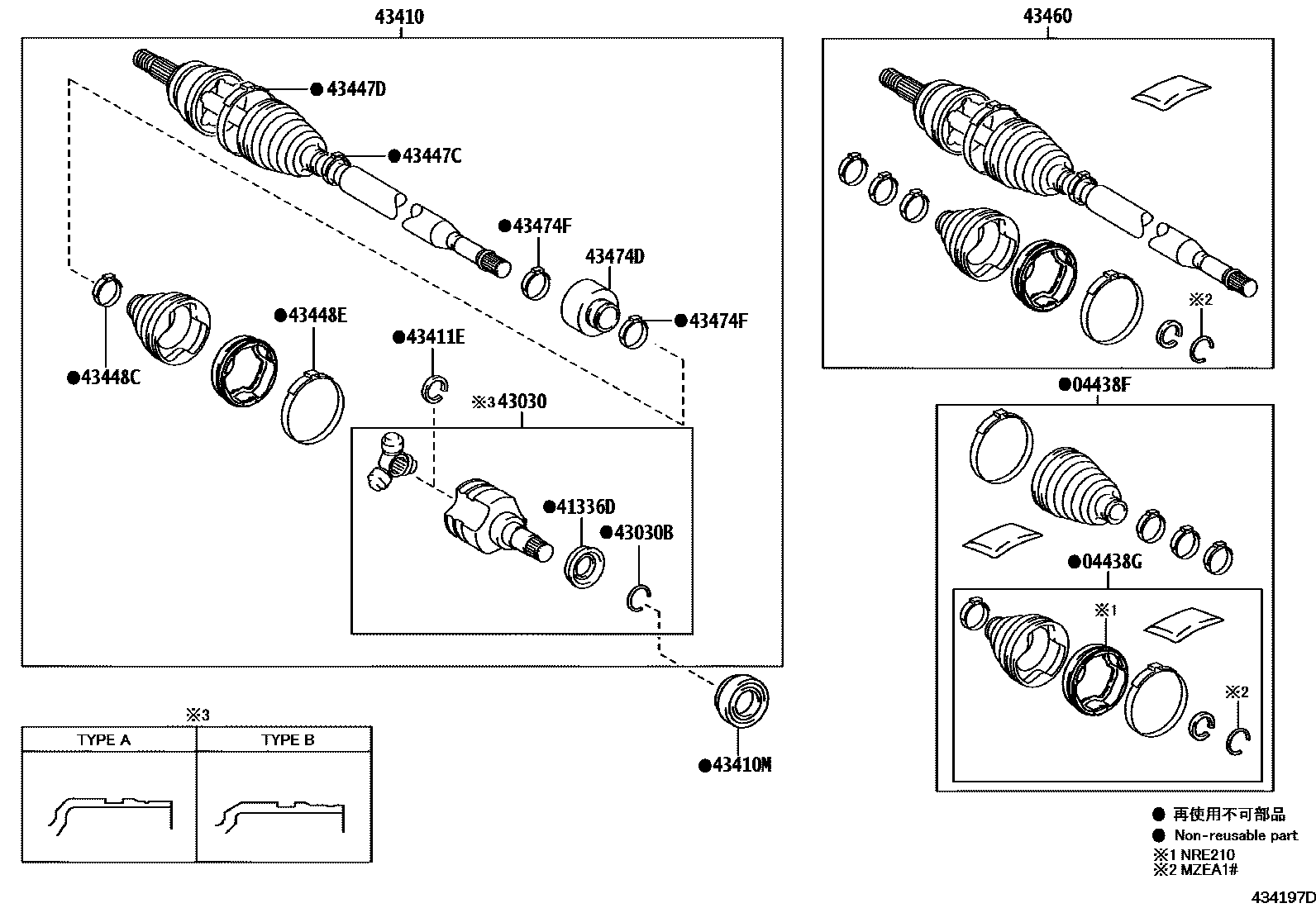Toyota COROLLA Front Drive Shaft EPC diagram — 434197D