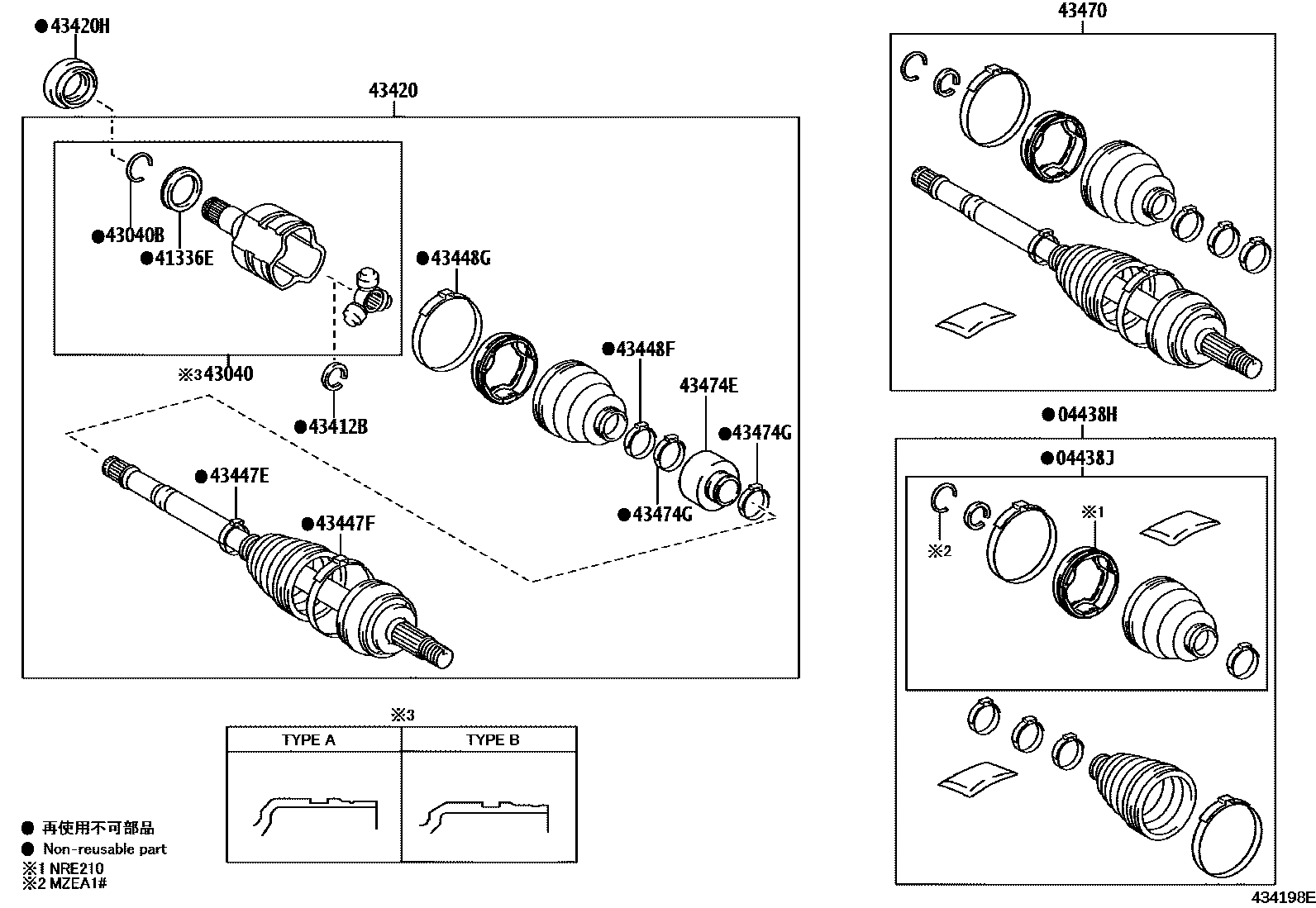 Toyota COROLLA Front Drive Shaft EPC diagram — 434198E