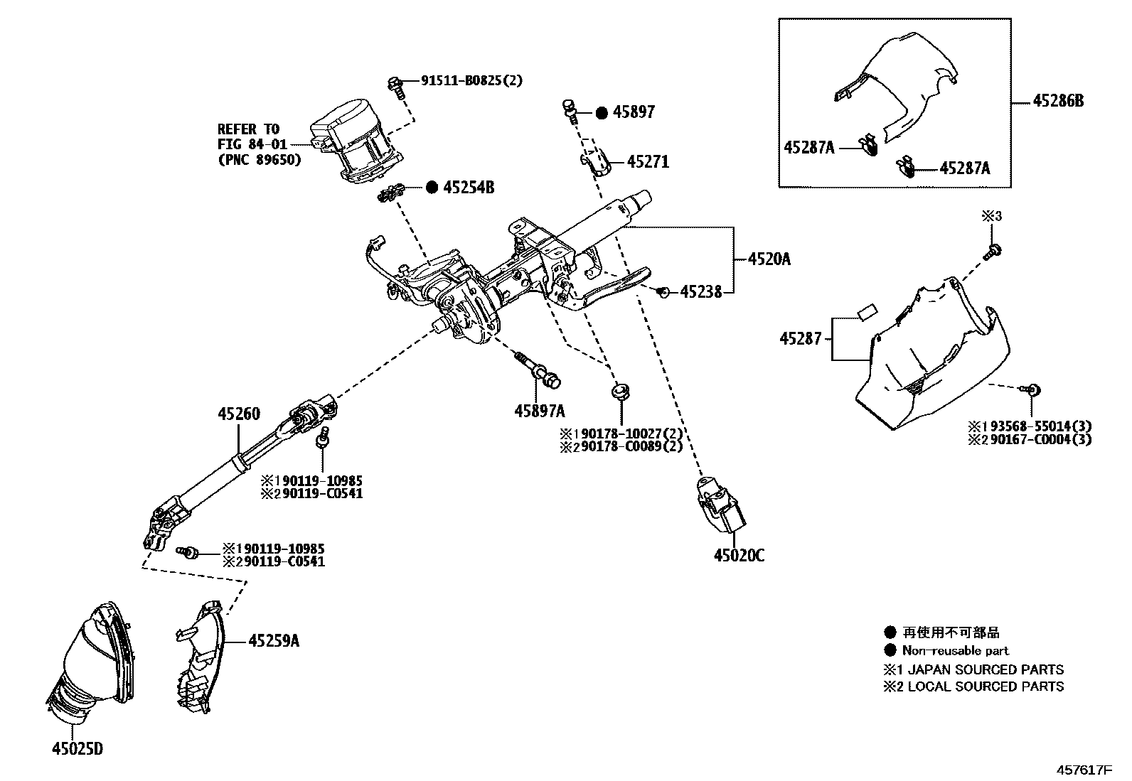Toyota COROLLA Steering Column & Shaft EPC diagram — 457617F