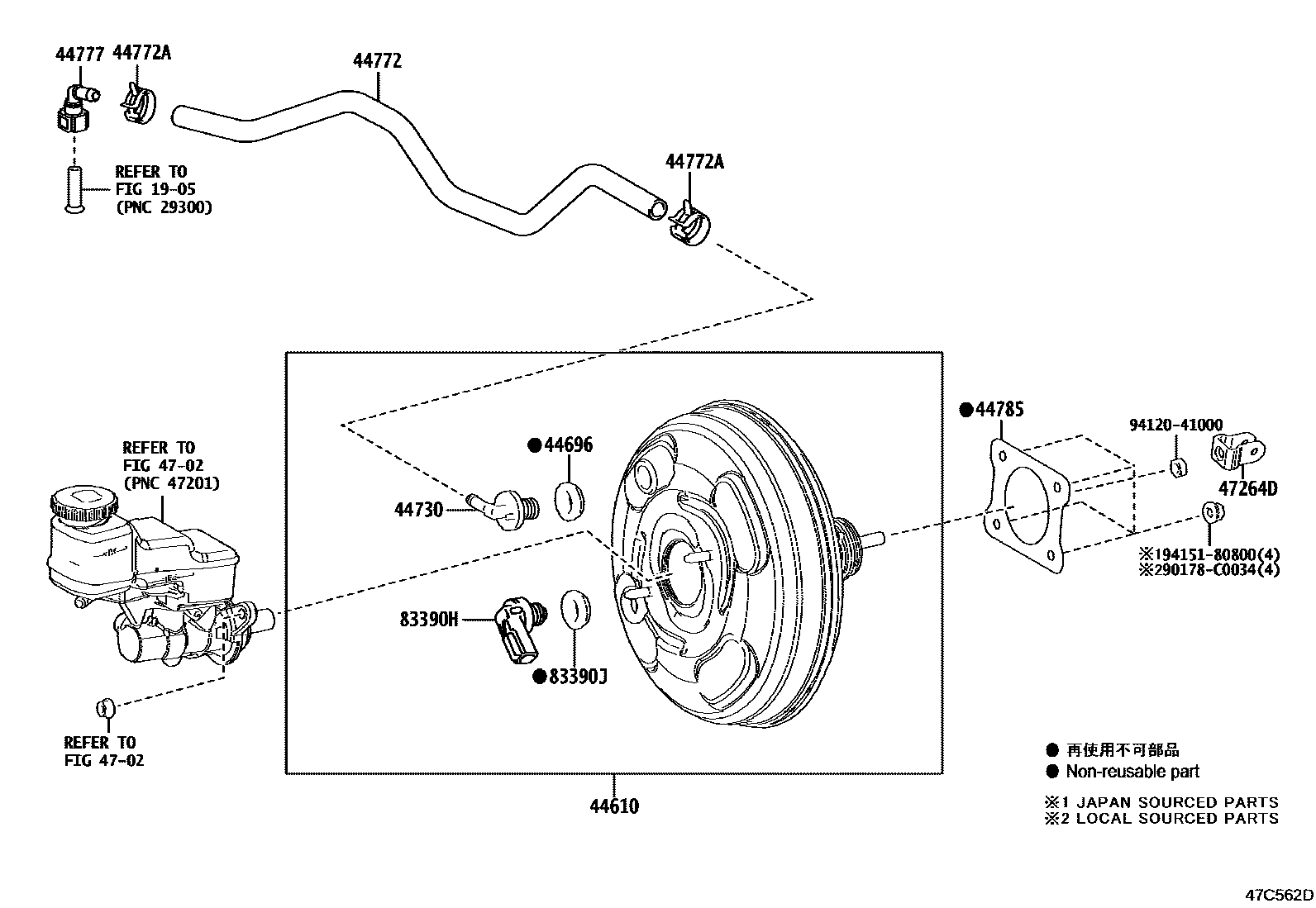 Toyota COROLLA 制动助力器和真空管 EPC diagram — 47C562D