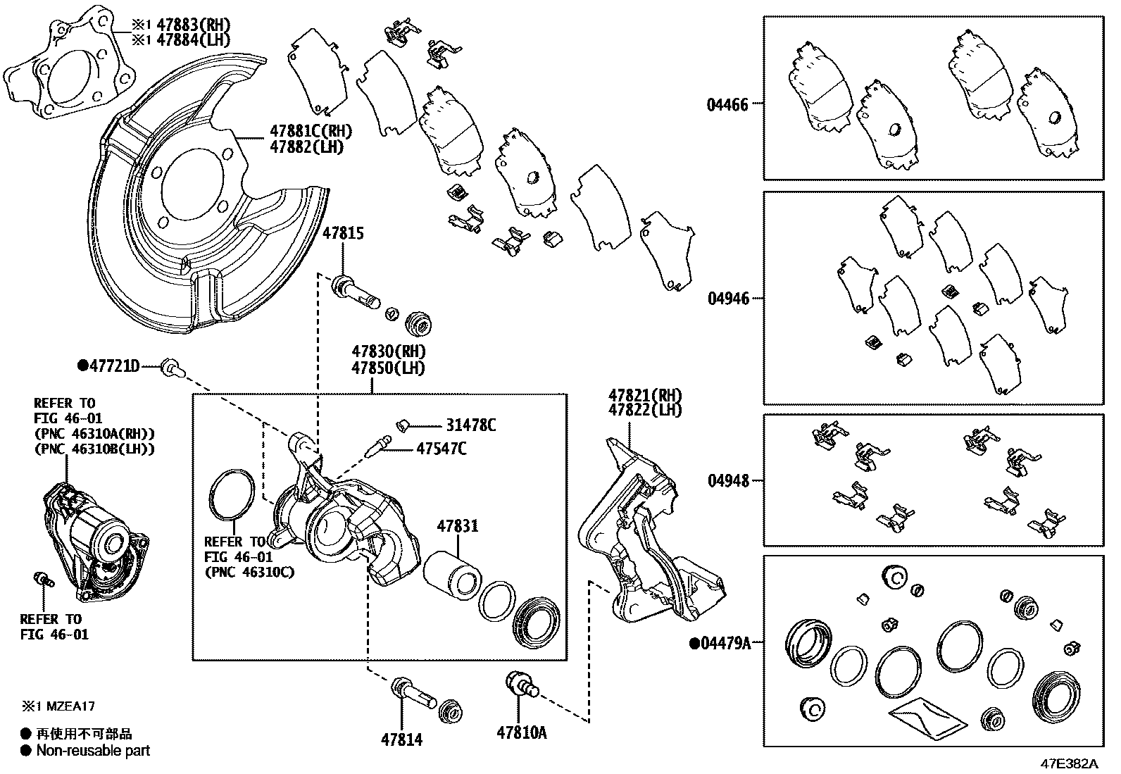 Toyota COROLLA 后盘式制动器卡钳和防尘罩 EPC diagram — 47E382A