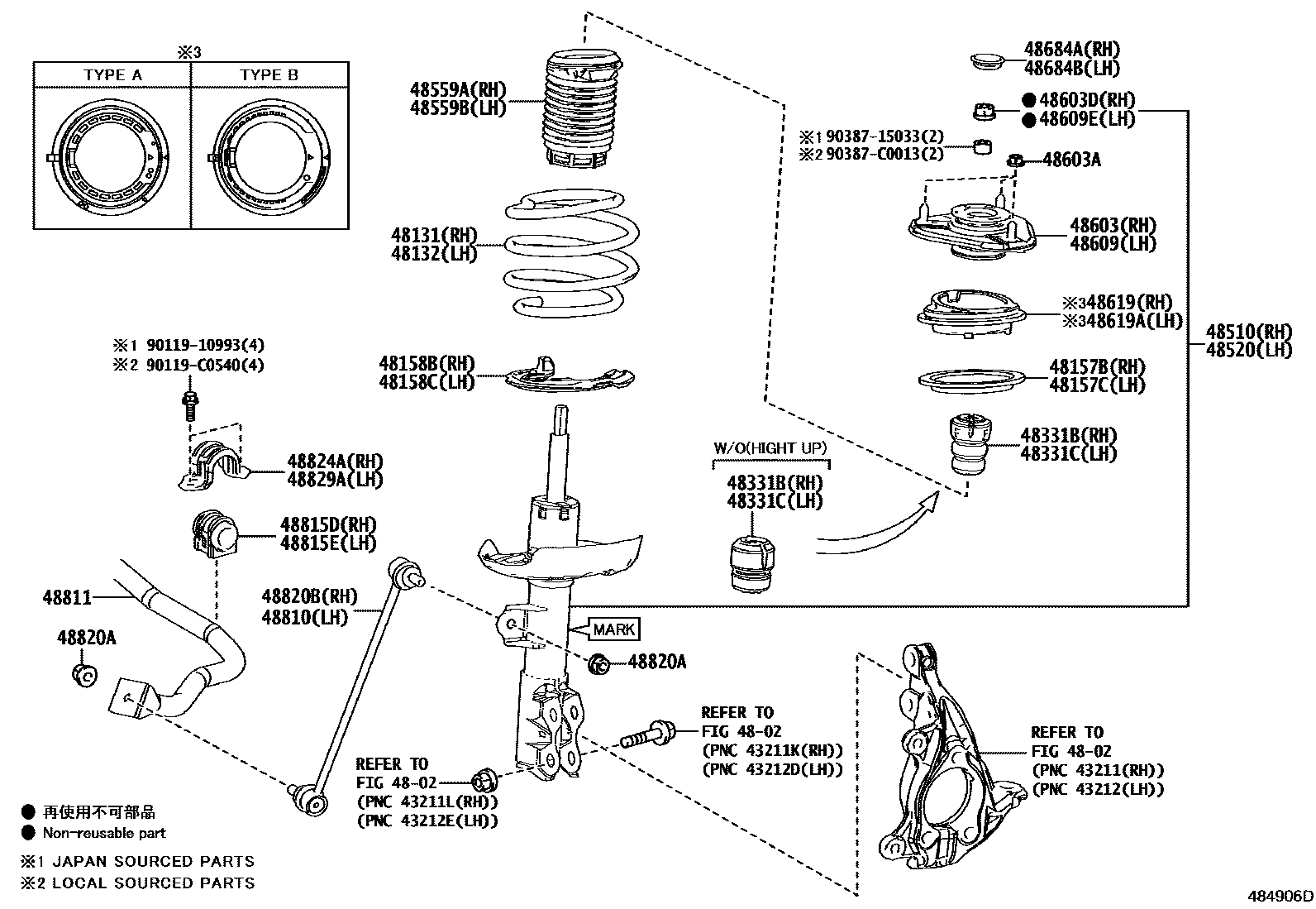 Toyota COROLLA Front Spring & Shock Absorber EPC diagram — 484906D