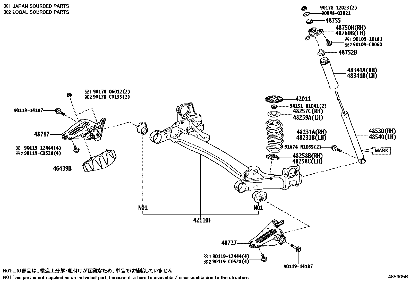 Toyota COROLLA Rear Spring & Shock Absorber EPC diagram — 485905B