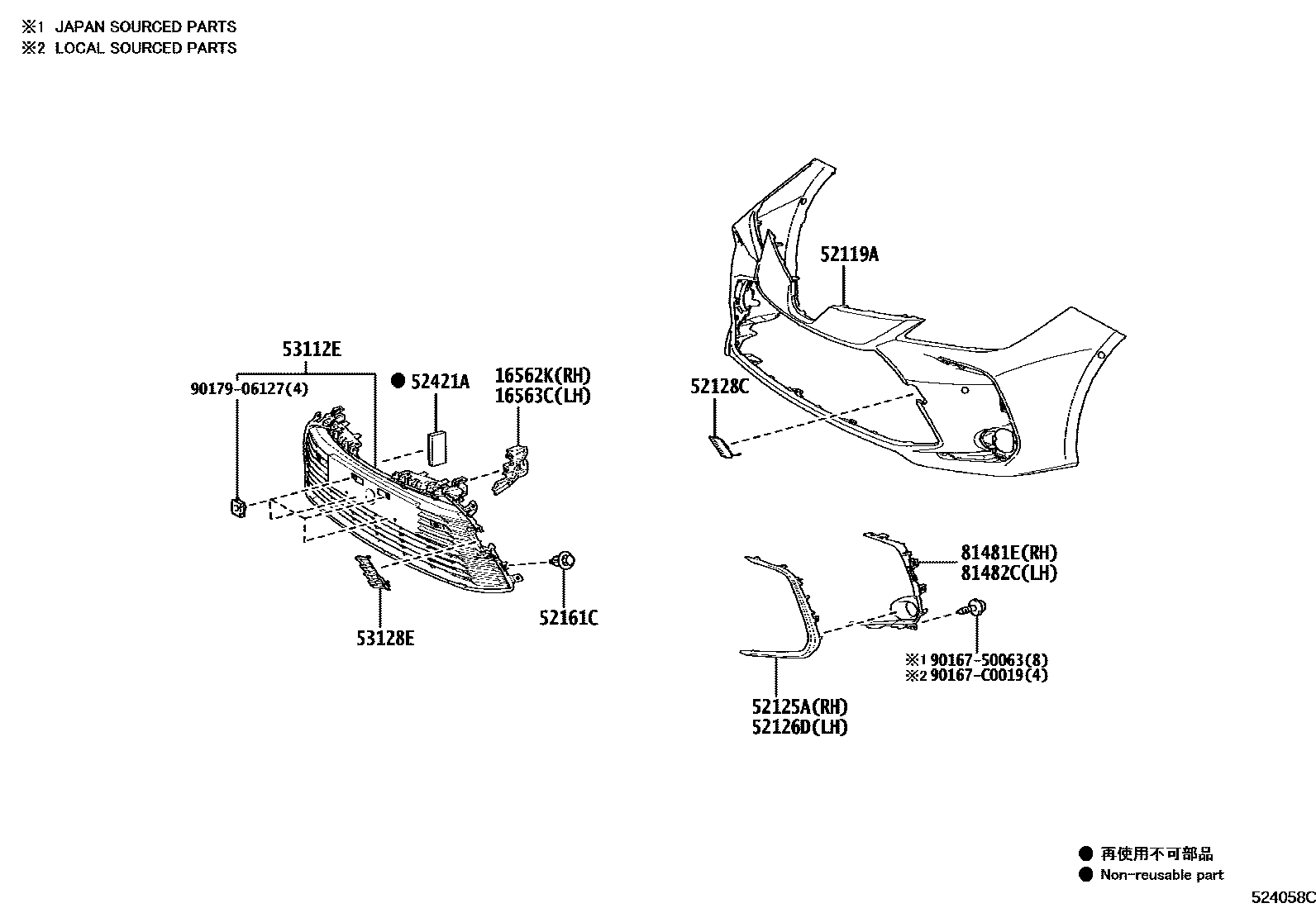 Toyota COROLLA 前保险杠及附件 EPC diagram — 524058C