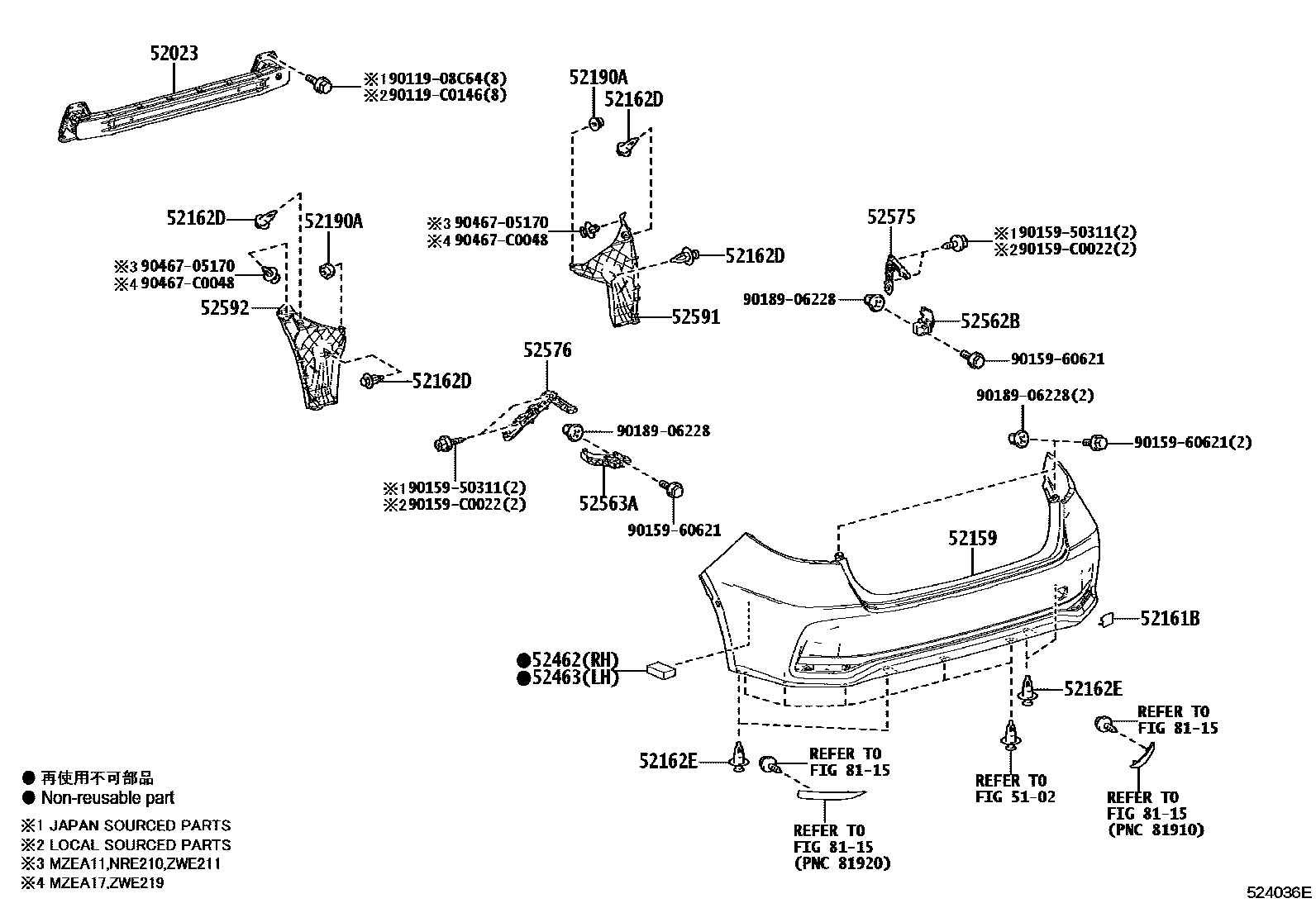 Toyota COROLLA 后保险杠及附件 EPC diagram — 524036E