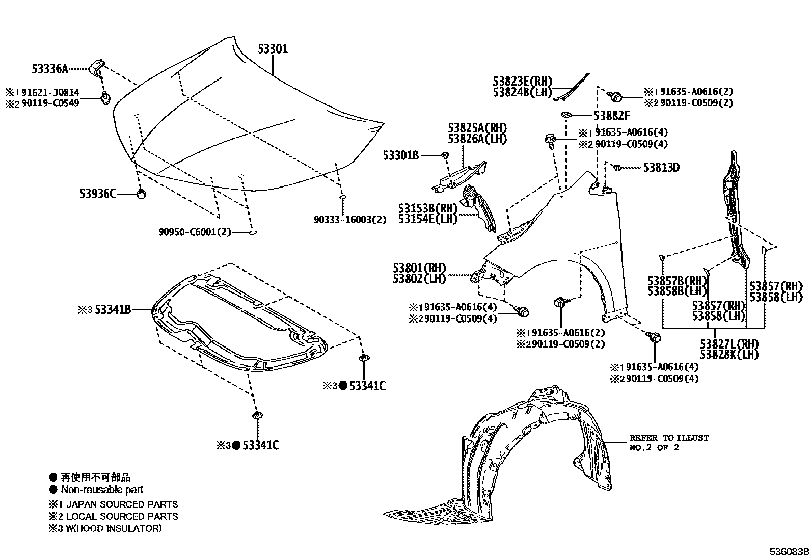Toyota COROLLA 发动机盖和前翼子板 EPC diagram — 536083B
