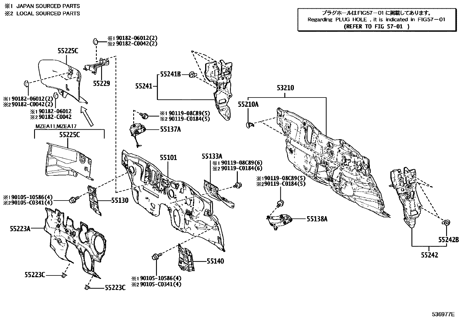 Toyota COROLLA 前翼子板挡泥板和前围板 EPC diagram — 536977E