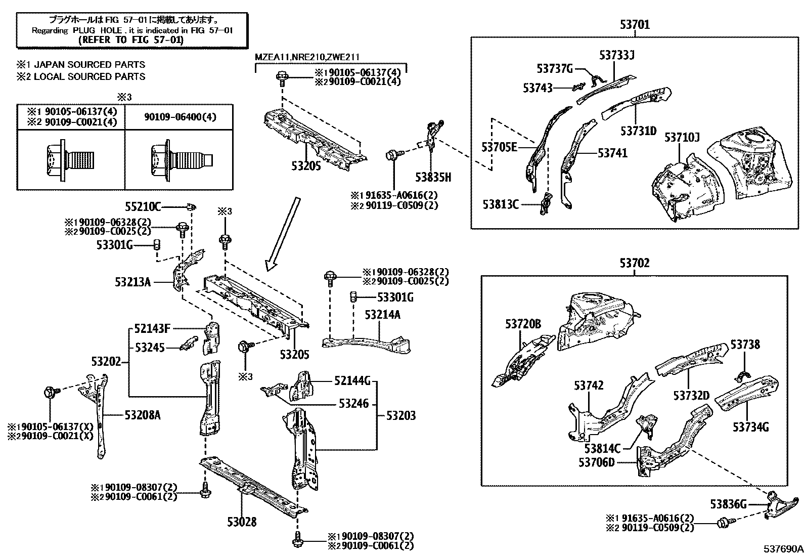 Toyota COROLLA 前翼子板挡泥板和前围板 EPC diagram — 537690A