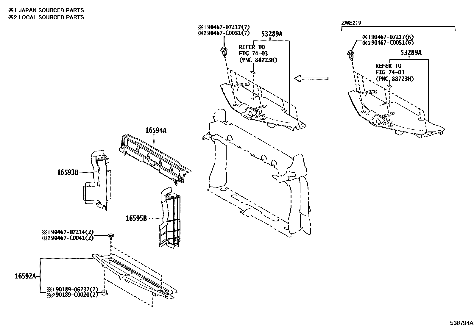 Toyota COROLLA 前翼子板挡泥板和前围板 EPC diagram — 538794A