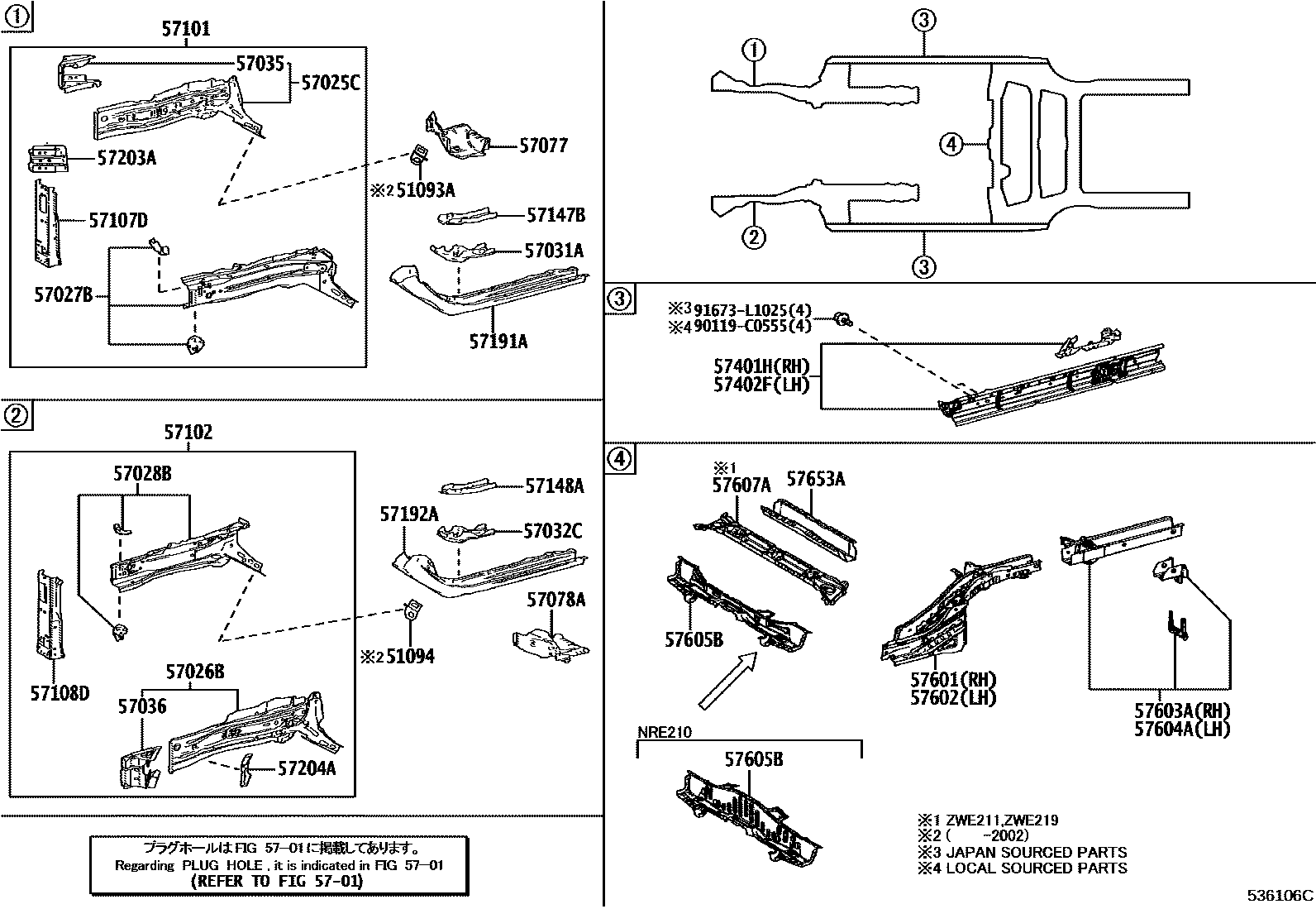 Toyota COROLLA Floor stringers EPC diagram — 536106C