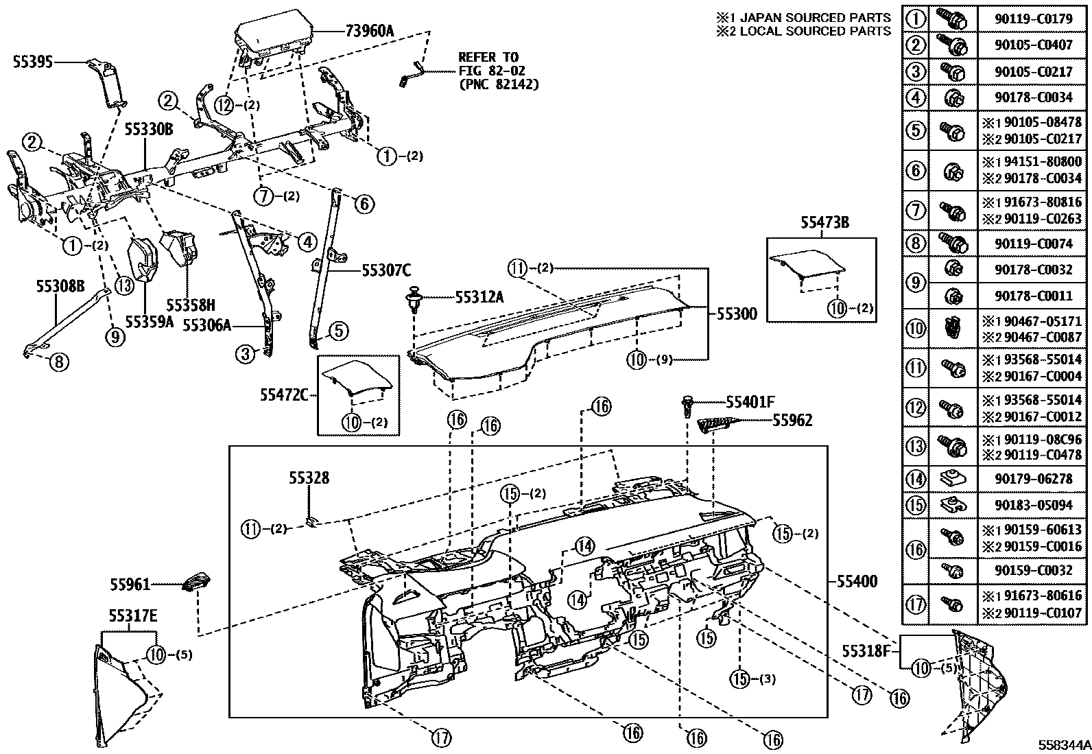 Toyota COROLLA 仪表板和手套箱 EPC diagram — 558344A