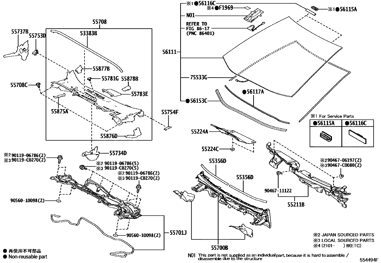 Toyota COROLLA 前围板和挡风玻璃 EPC diagram — 554494F