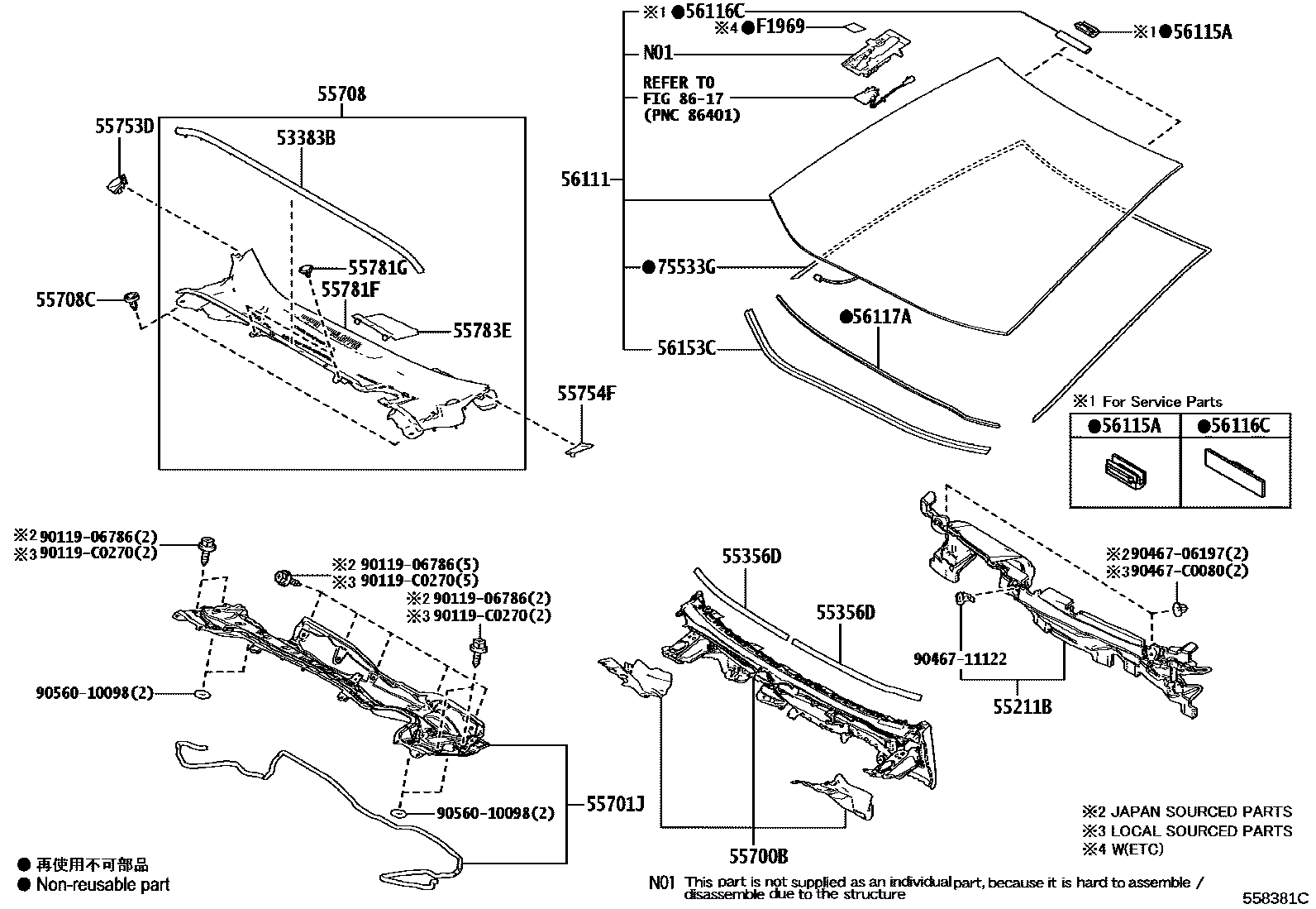 Toyota COROLLA 前围板和挡风玻璃 EPC diagram — 558381C