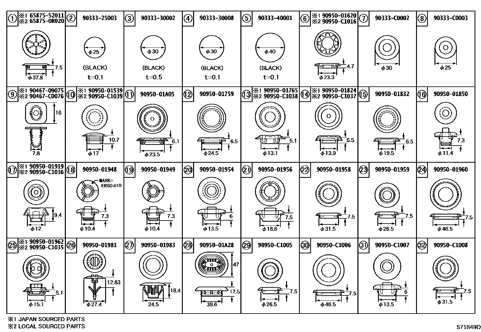 Toyota COROLLA hole plug EPC diagram — 571849D