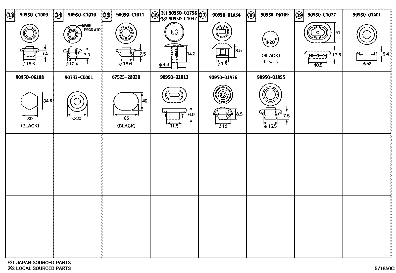 Toyota COROLLA hole plug EPC diagram — 571850C