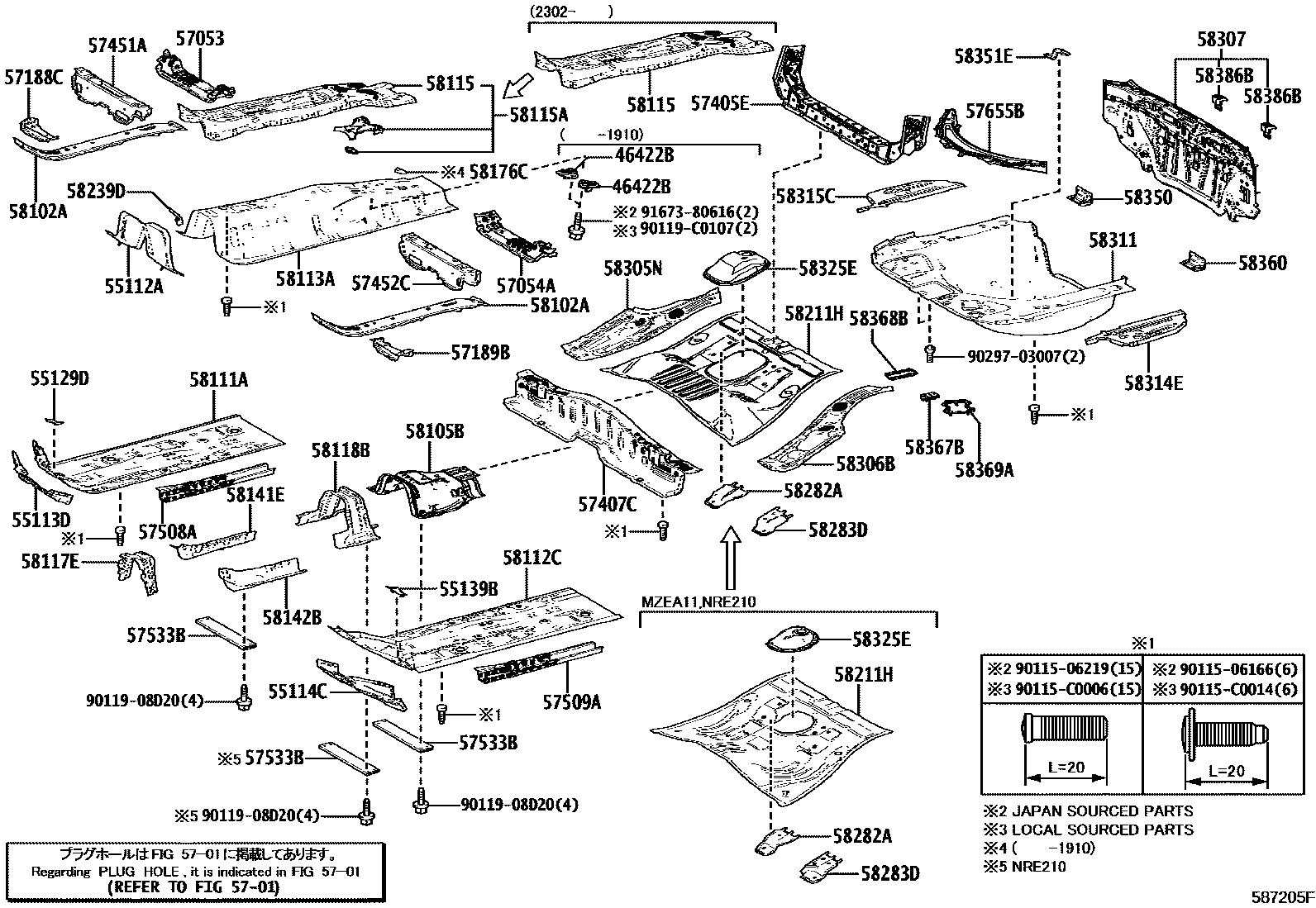Toyota COROLLA 浅盘形地板和车身下背板 EPC diagram — 587205F