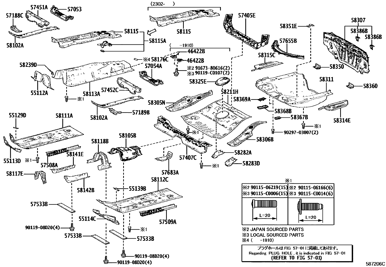 Toyota COROLLA 浅盘形地板和车身下背板 EPC diagram — 587206C