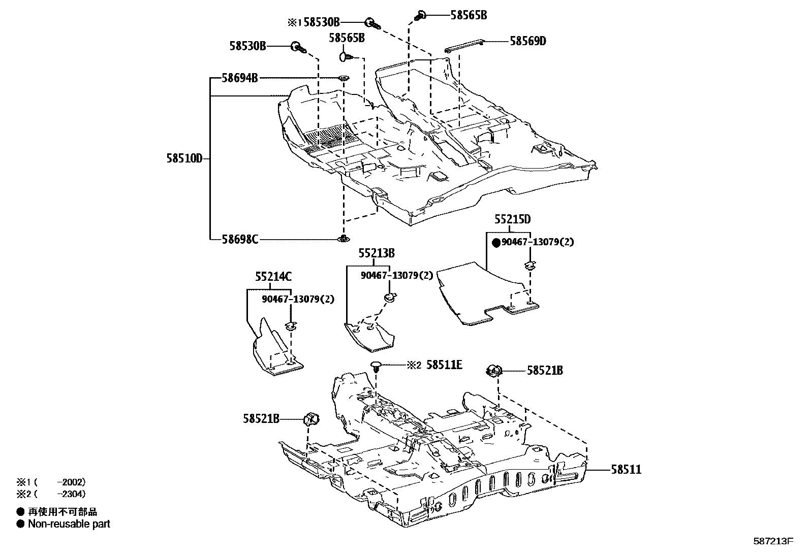 Toyota COROLLA 地板垫和地毯 EPC diagram — 587213F