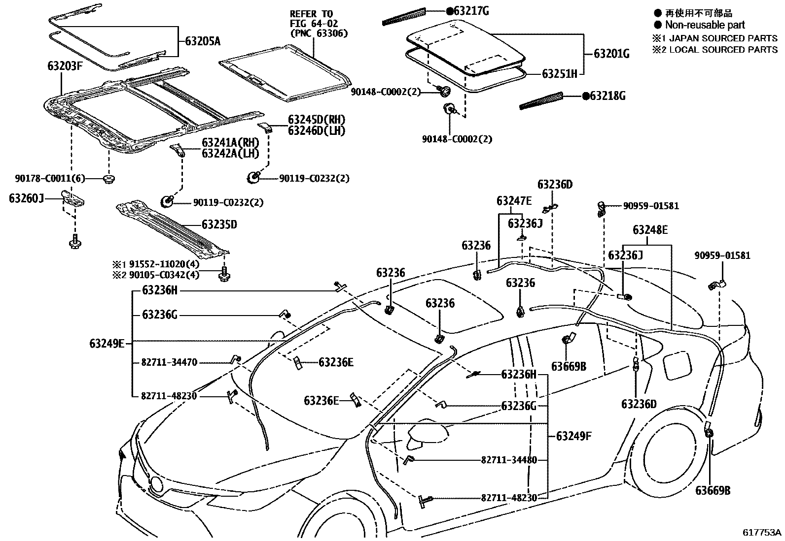 Toyota COROLLA 天窗板和背窗玻璃 EPC diagram — 617753A