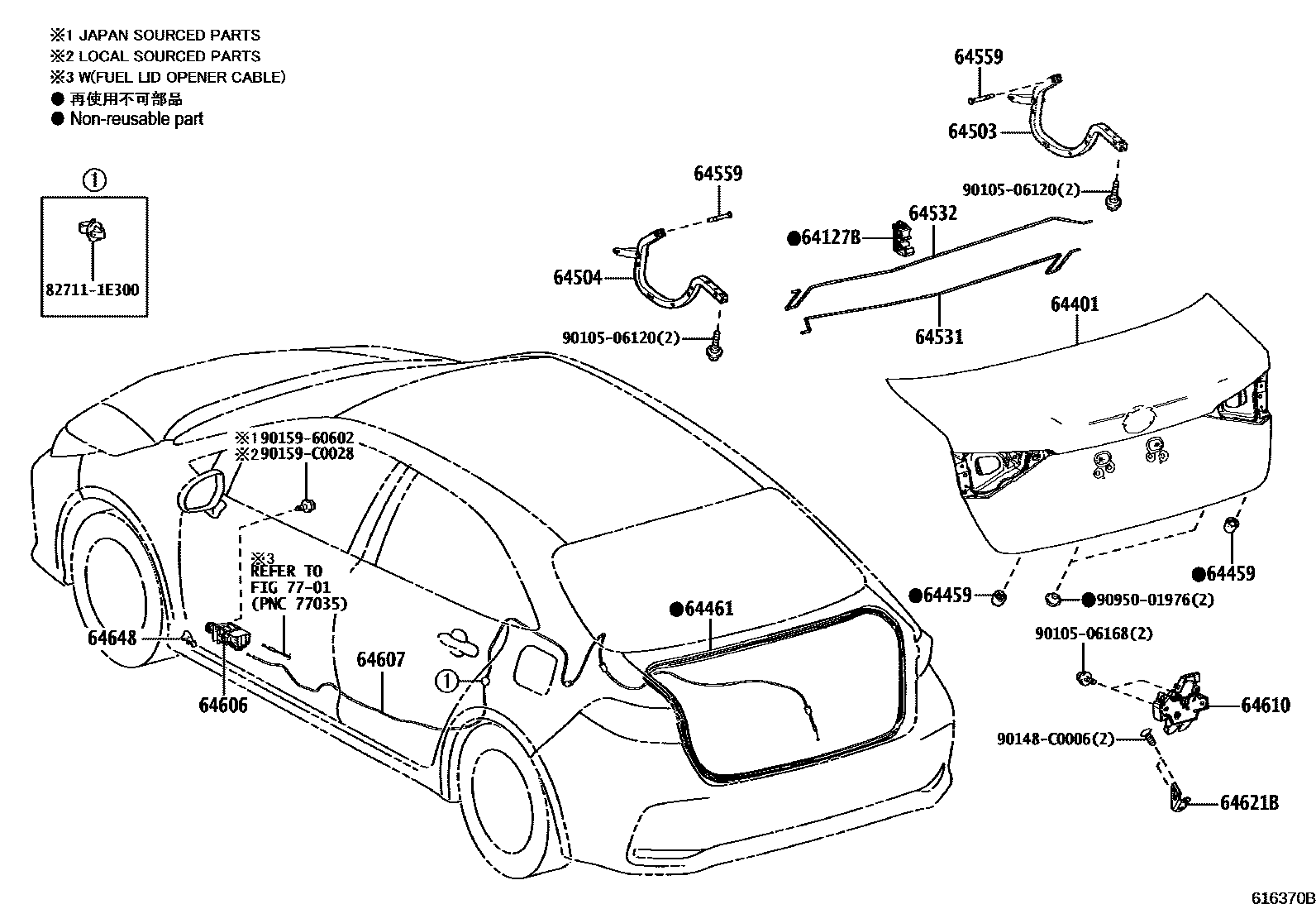 Toyota COROLLA 行李箱门和行李箱锁 EPC diagram — 616370B