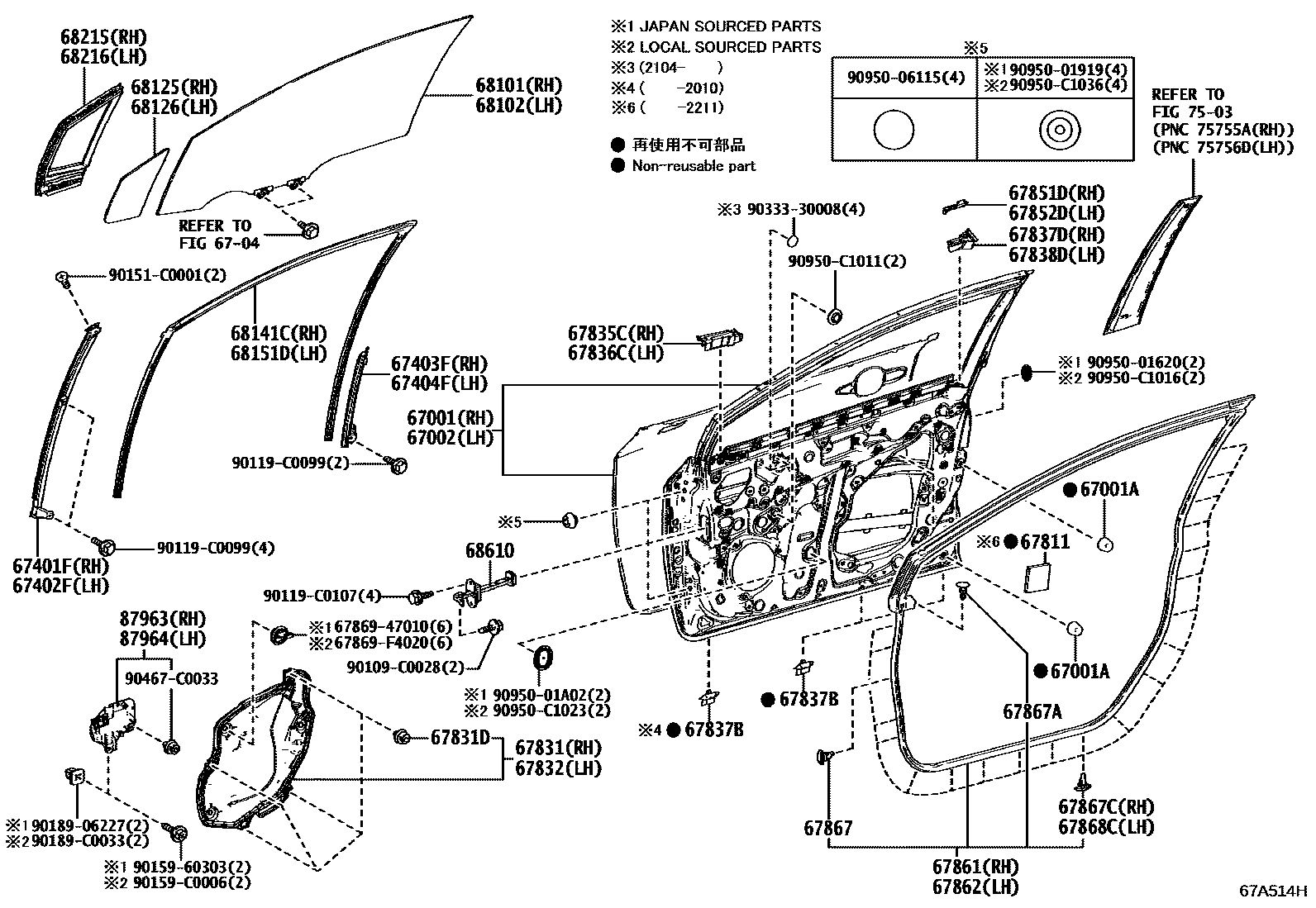 Toyota COROLLA 前门板和前门玻璃 EPC diagram — 67A514H