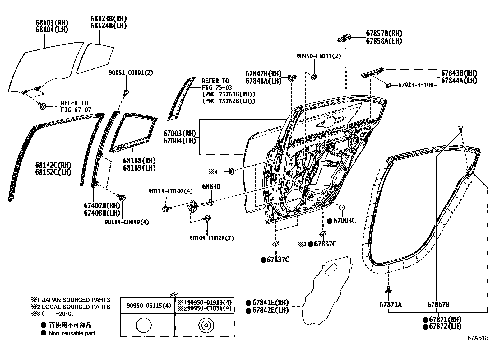 Toyota COROLLA 后门板和后门玻璃 EPC diagram — 67A518E