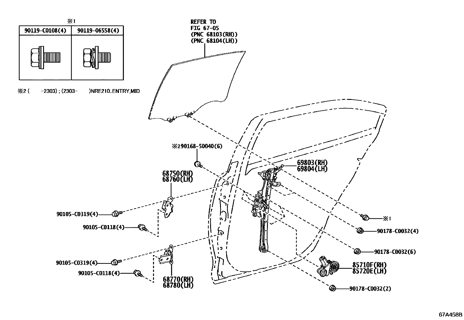 Toyota COROLLA 后门车窗升降器和合页 EPC diagram — 67A458B