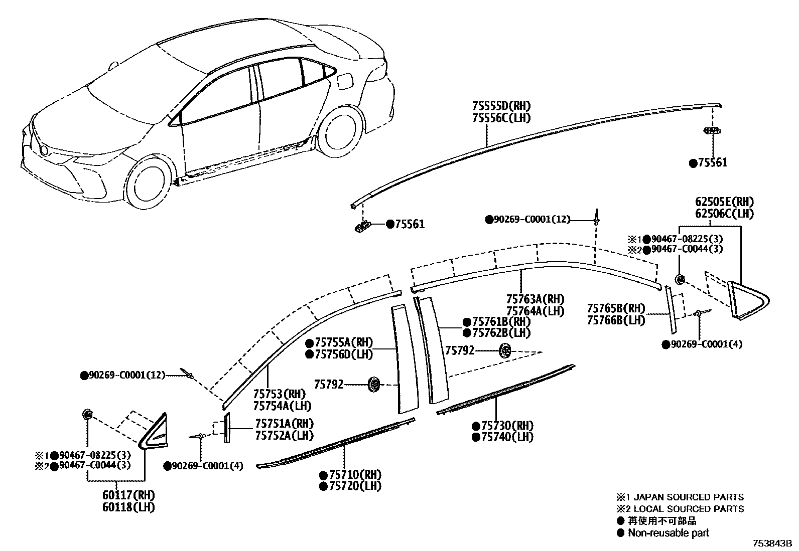 Toyota COROLLA 侧防护条 EPC diagram — 753843B