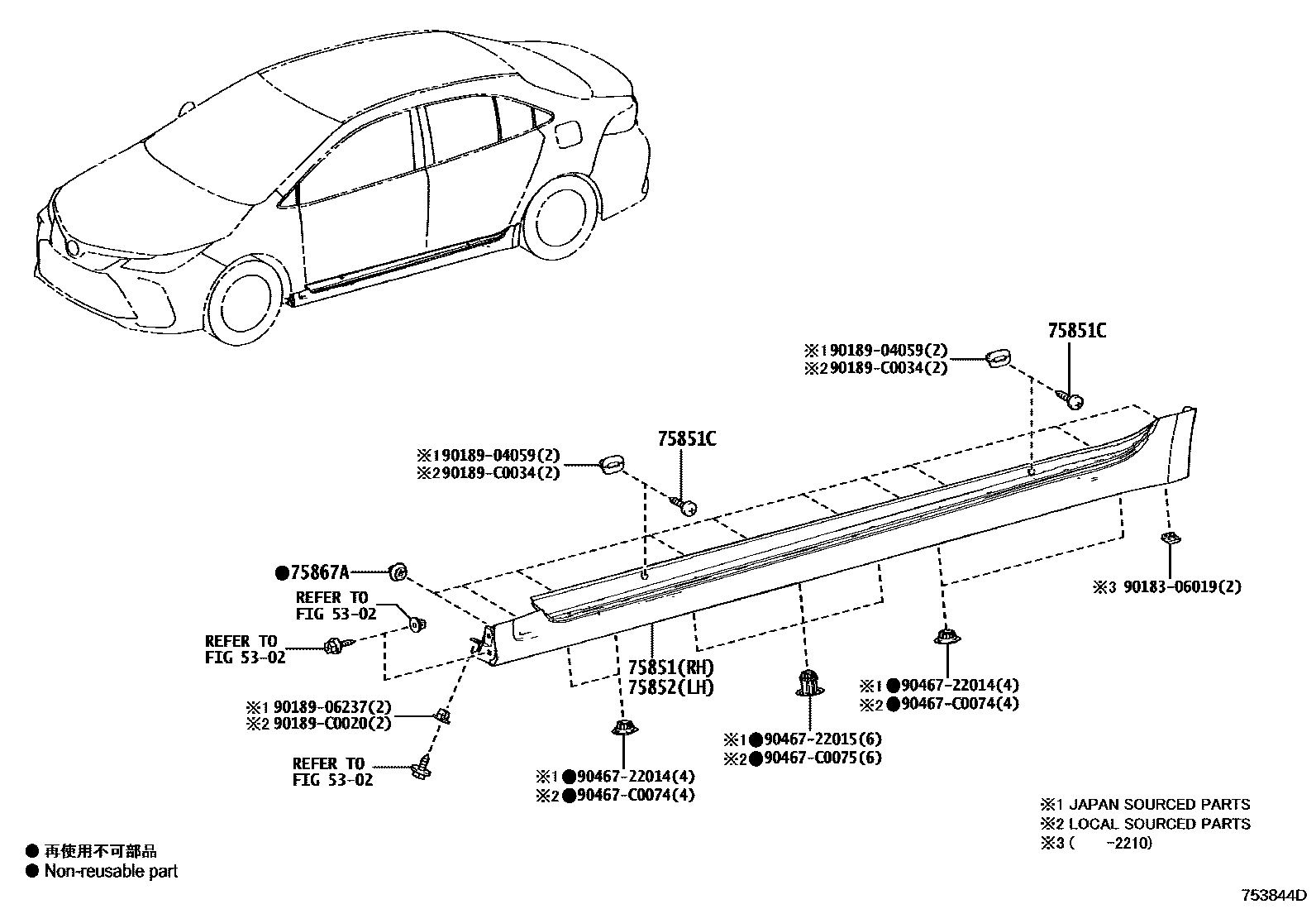 Toyota COROLLA 侧防护条 EPC diagram — 753844D