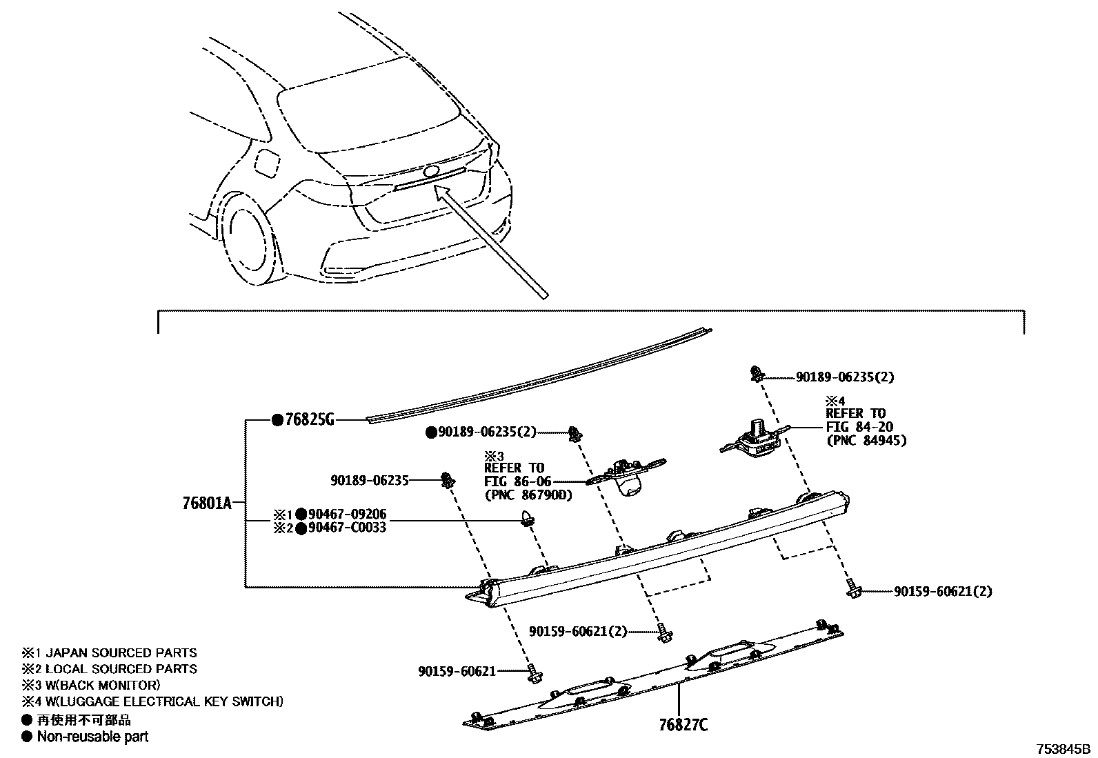 Toyota COROLLA 后防护条 EPC diagram — 753845B