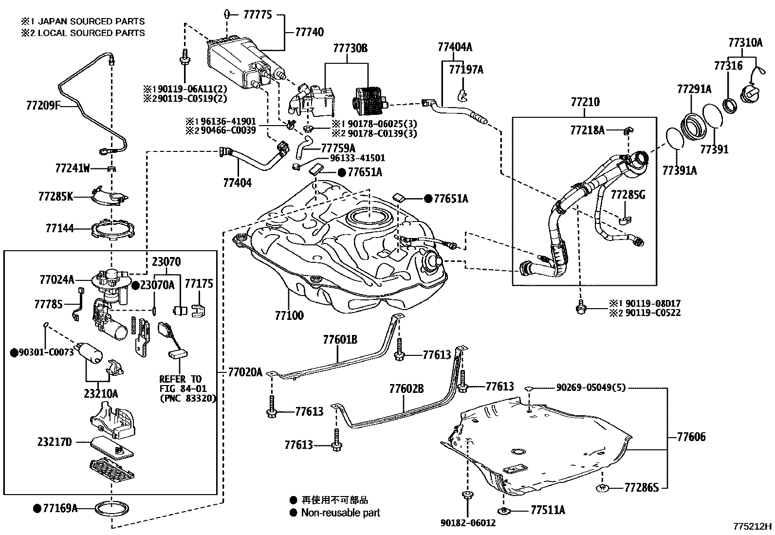 Toyota COROLLA 燃油箱和燃油管 EPC diagram — 775212H