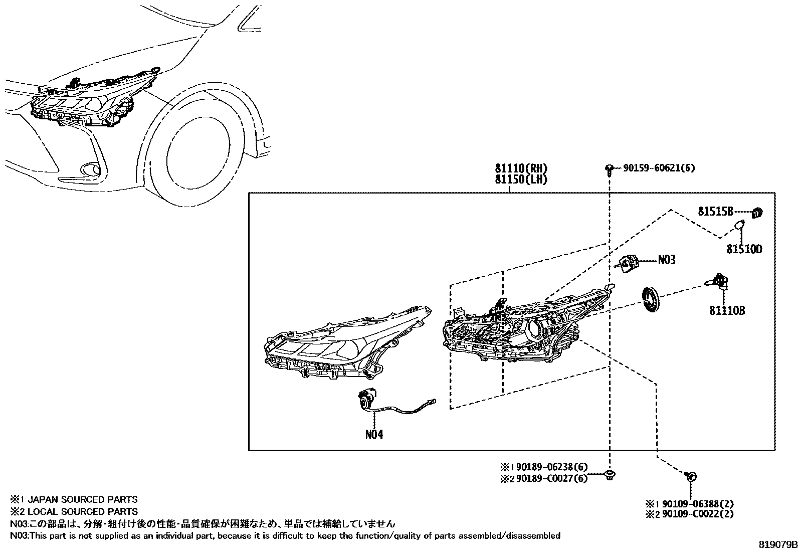 Toyota COROLLA Headlamp EPC diagram — 819079B