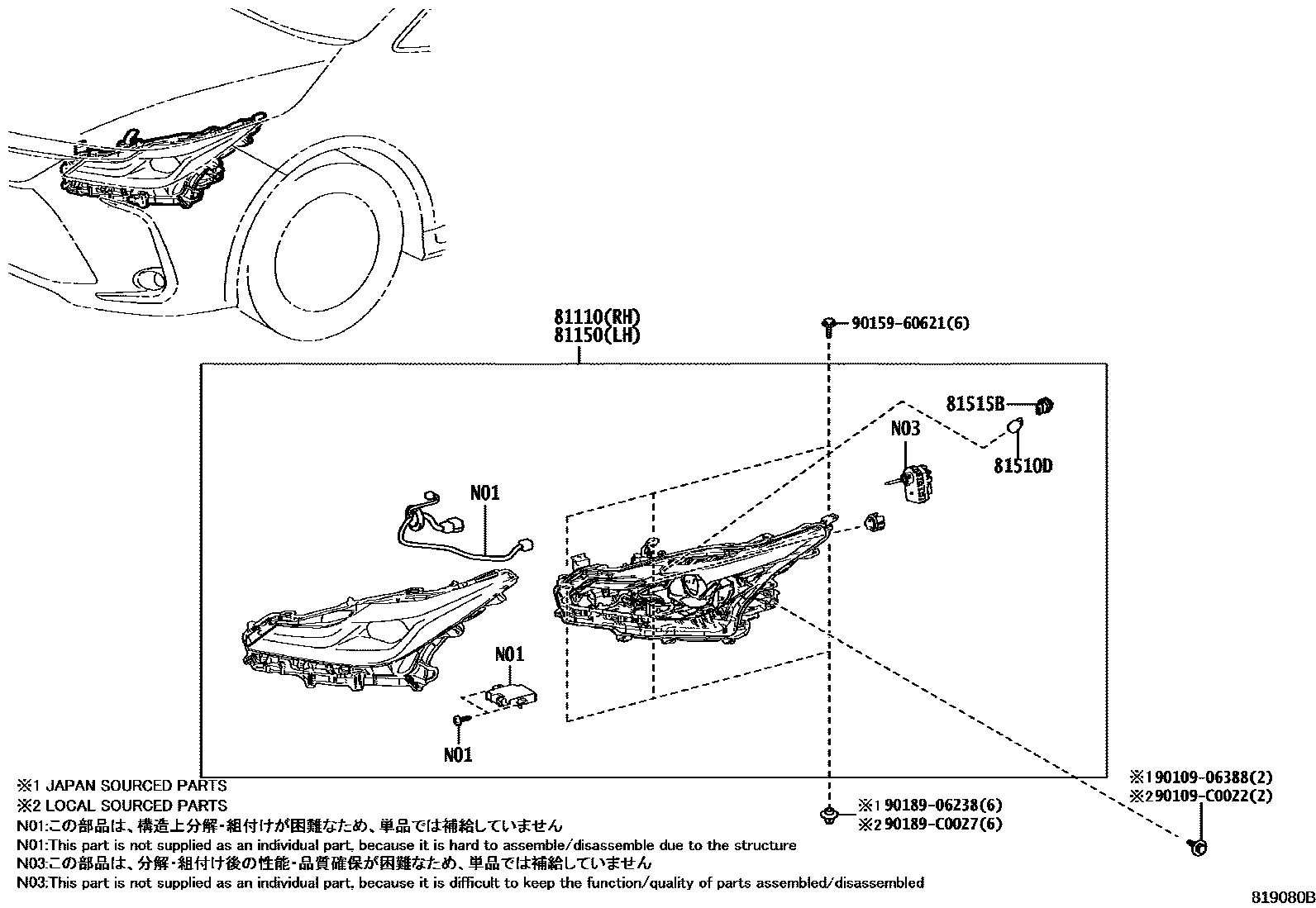 Toyota COROLLA Headlamp EPC diagram — 819080C