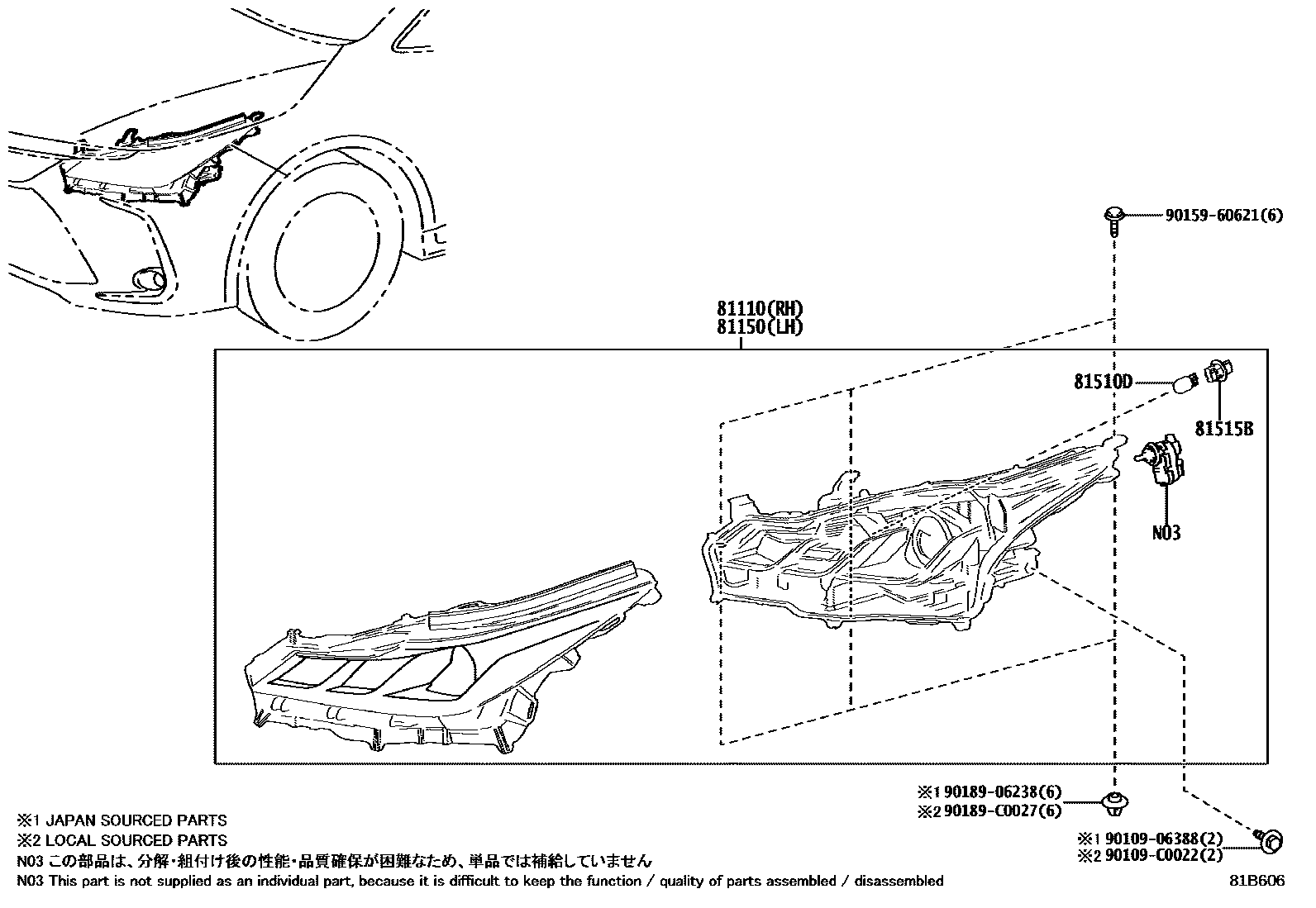 Toyota COROLLA Headlamp EPC diagram — 81B606