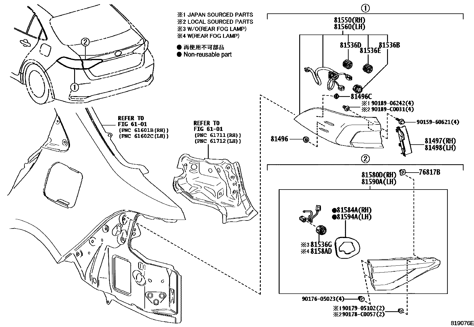 Toyota COROLLA 后组合灯 EPC diagram — 819076E