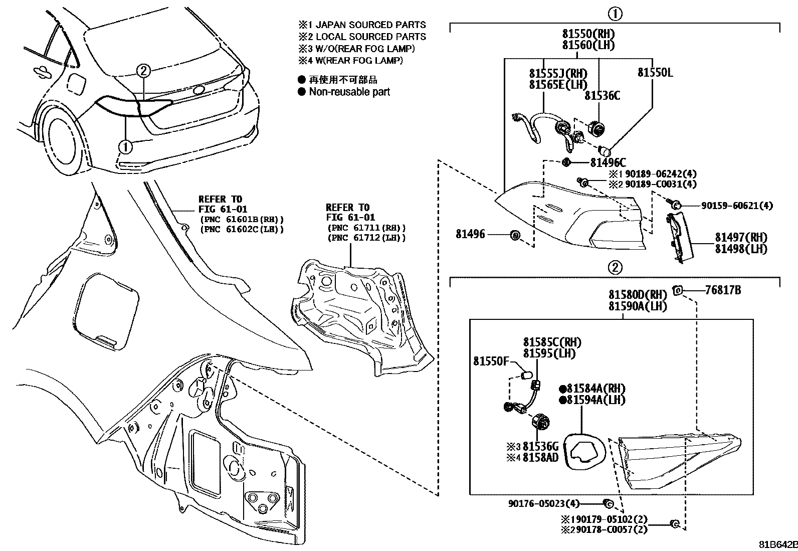 Toyota COROLLA 后组合灯 EPC diagram — 81B642B