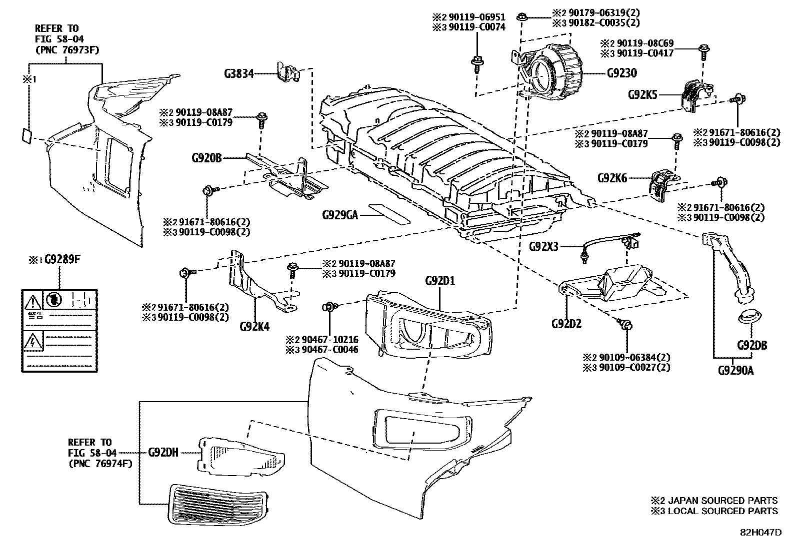 Toyota COROLLA 蓄电池和蓄电池电缆 EPC diagram — 82H047D