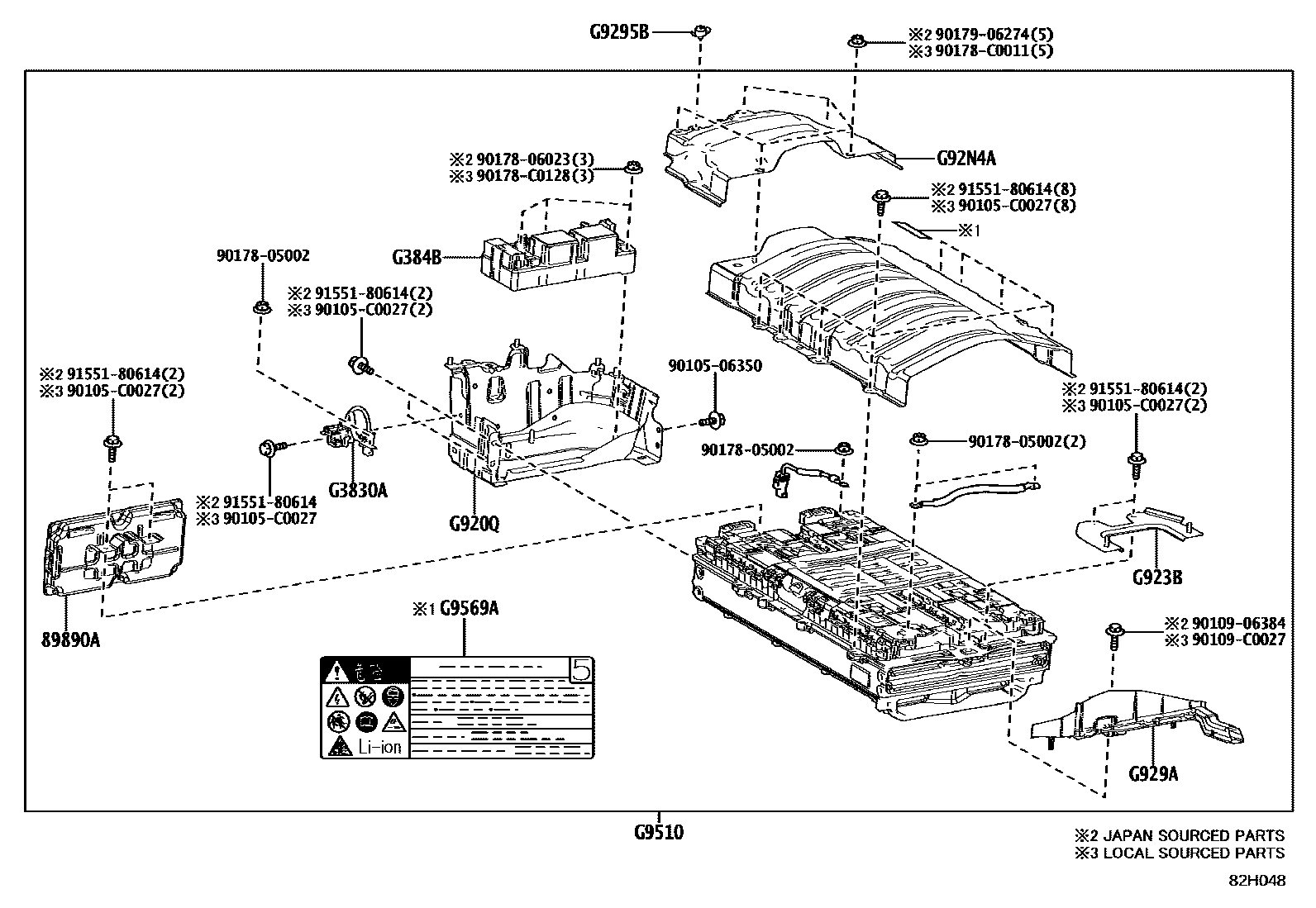 Toyota COROLLA 蓄电池和蓄电池电缆 EPC diagram — 82H048