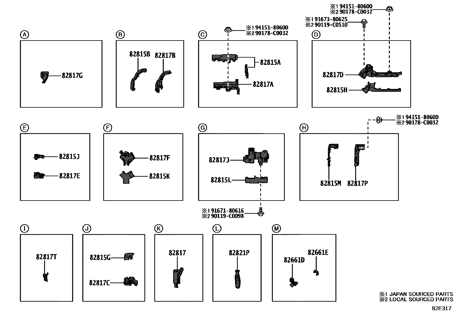 Toyota COROLLA 线束和卡夹 EPC diagram — 82E317