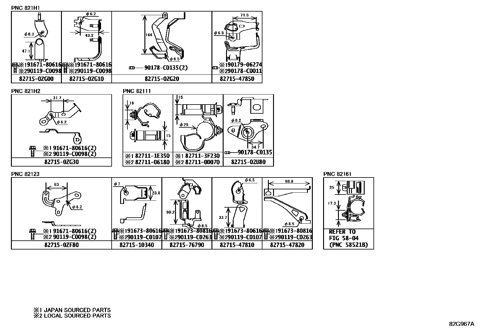 Toyota COROLLA 线束和卡夹 EPC diagram — 82G967A