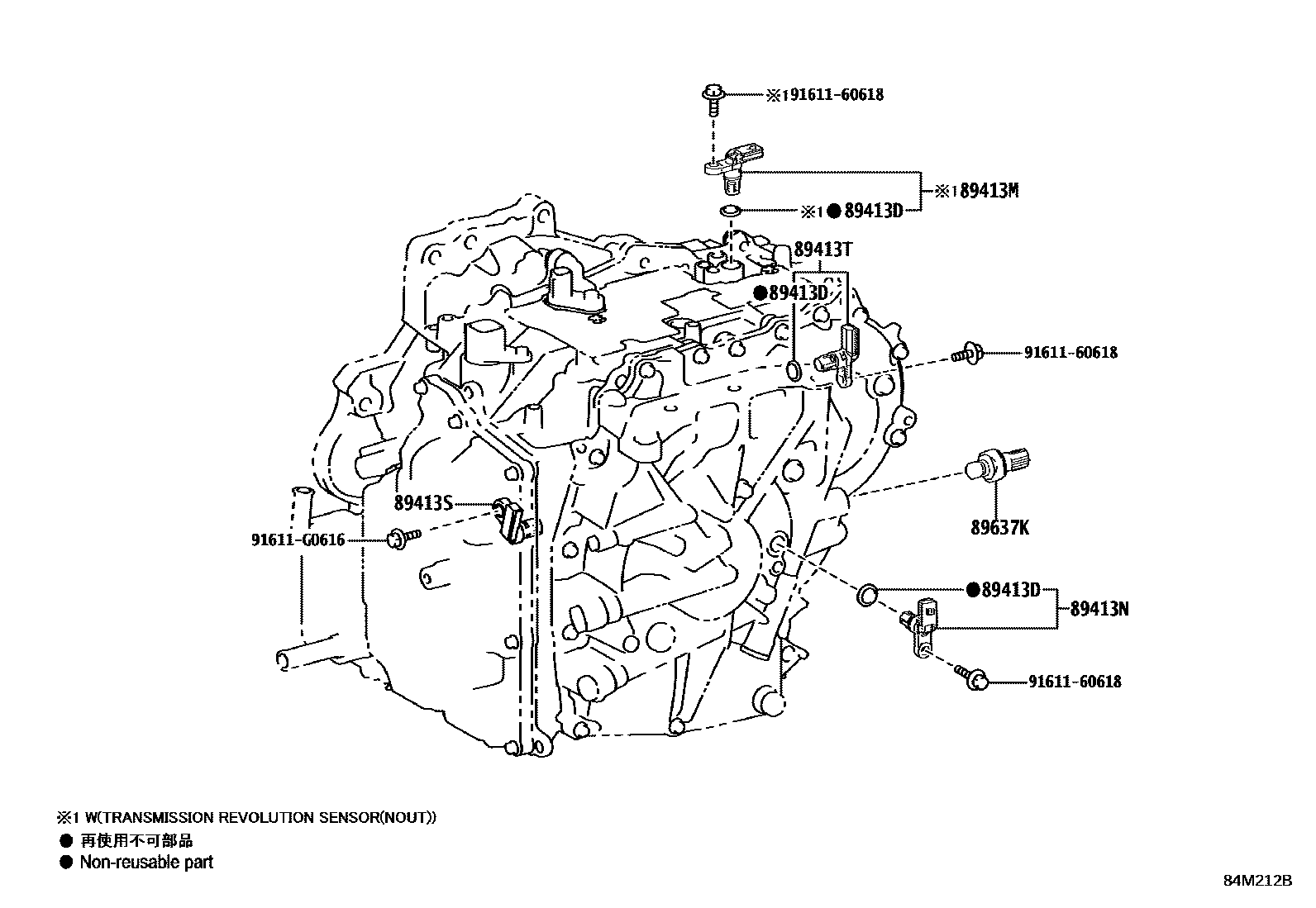 Toyota COROLLA 超速档和电子控制变速器 EPC diagram — 84M212B