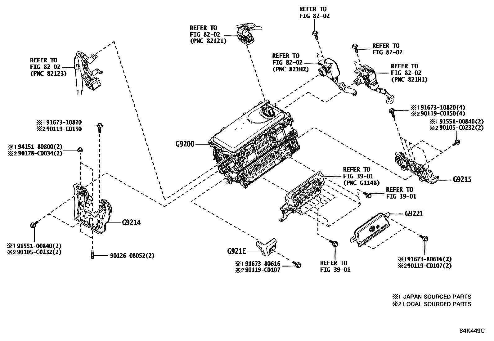 Toyota COROLLA HEV 逆变器 EPC diagram — 84K449C