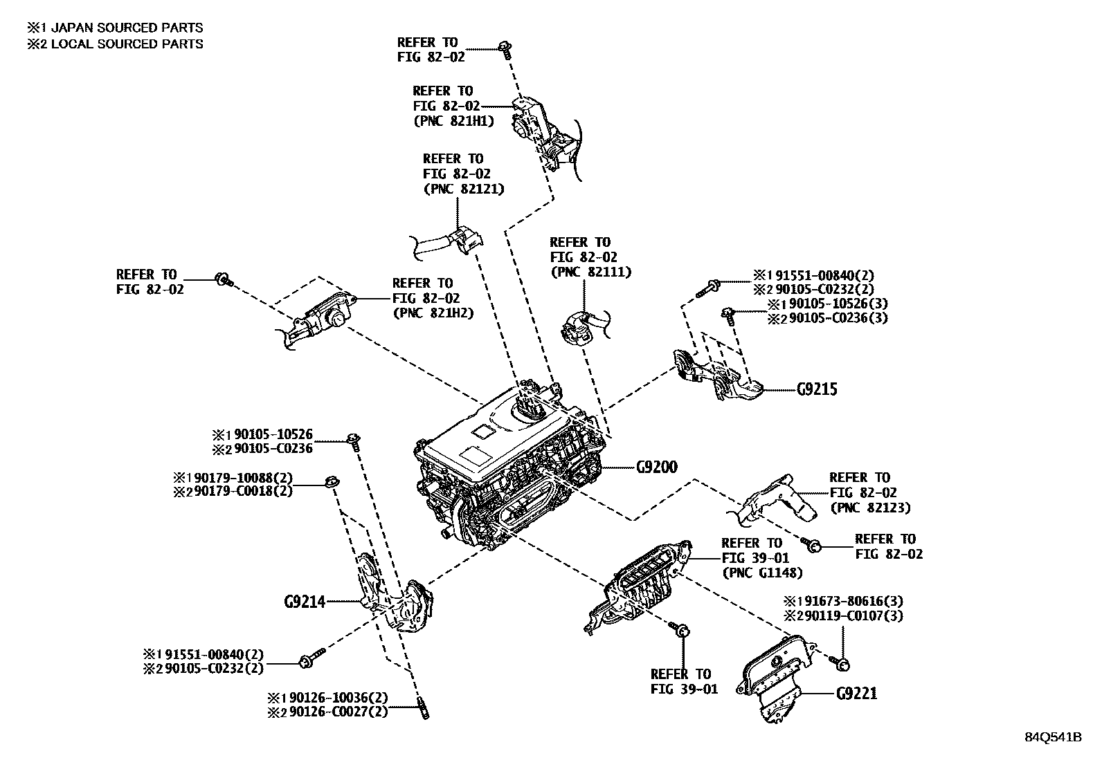 Toyota COROLLA HEV 逆变器 EPC diagram — 84Q541B