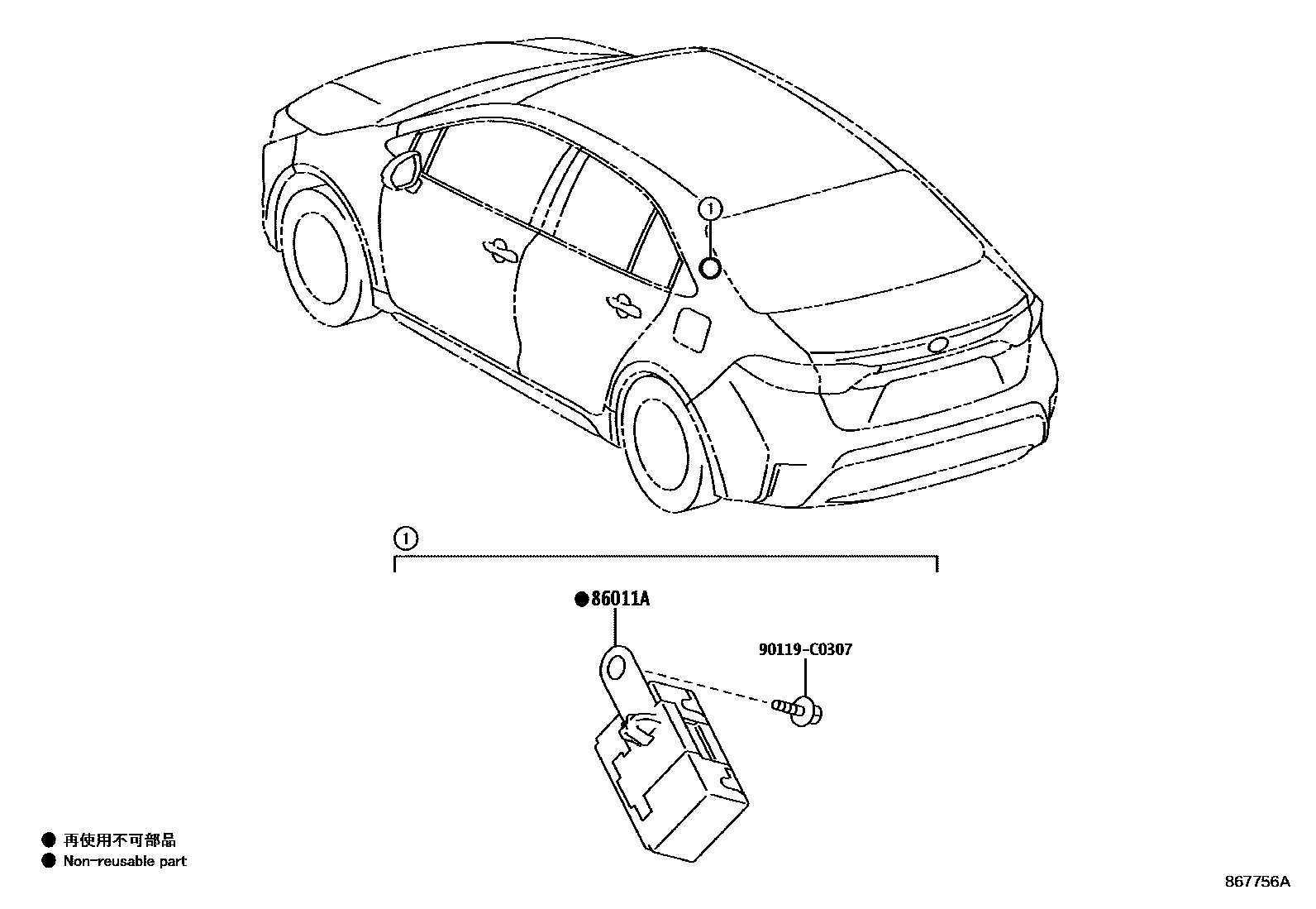 Toyota COROLLA 收音机、放大器和冷凝器 EPC diagram — 867756A