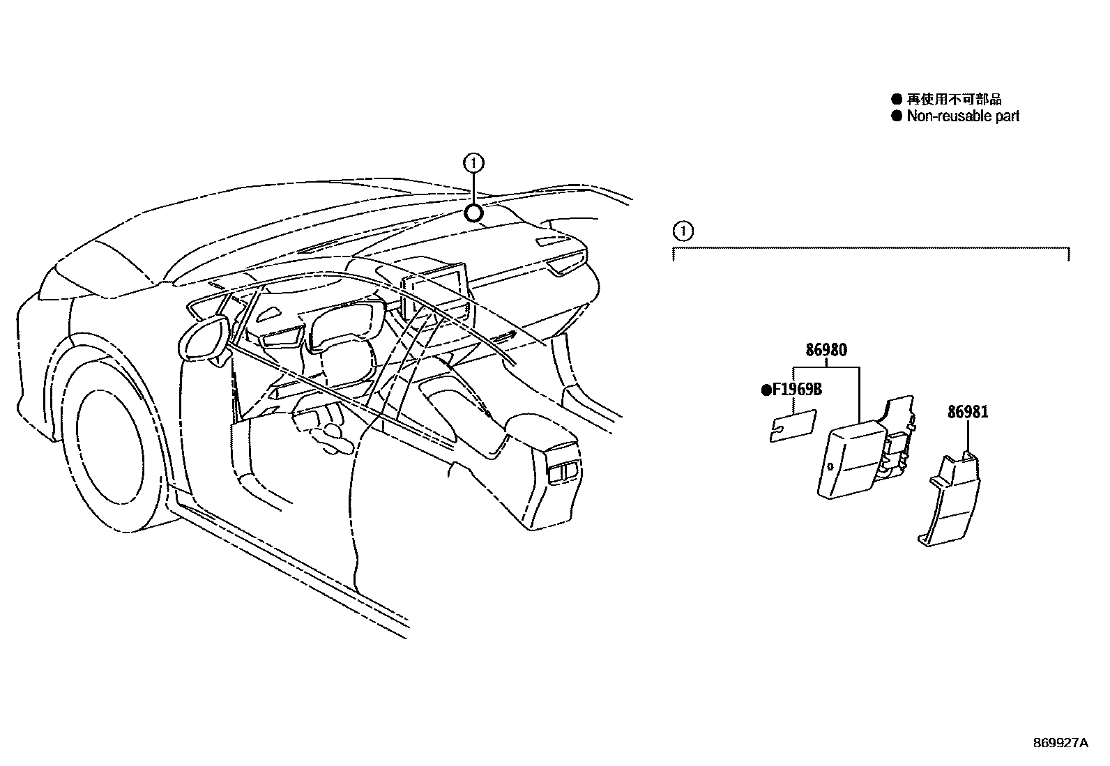 Toyota COROLLA 收音机通信和ETC EPC diagram — 869927A