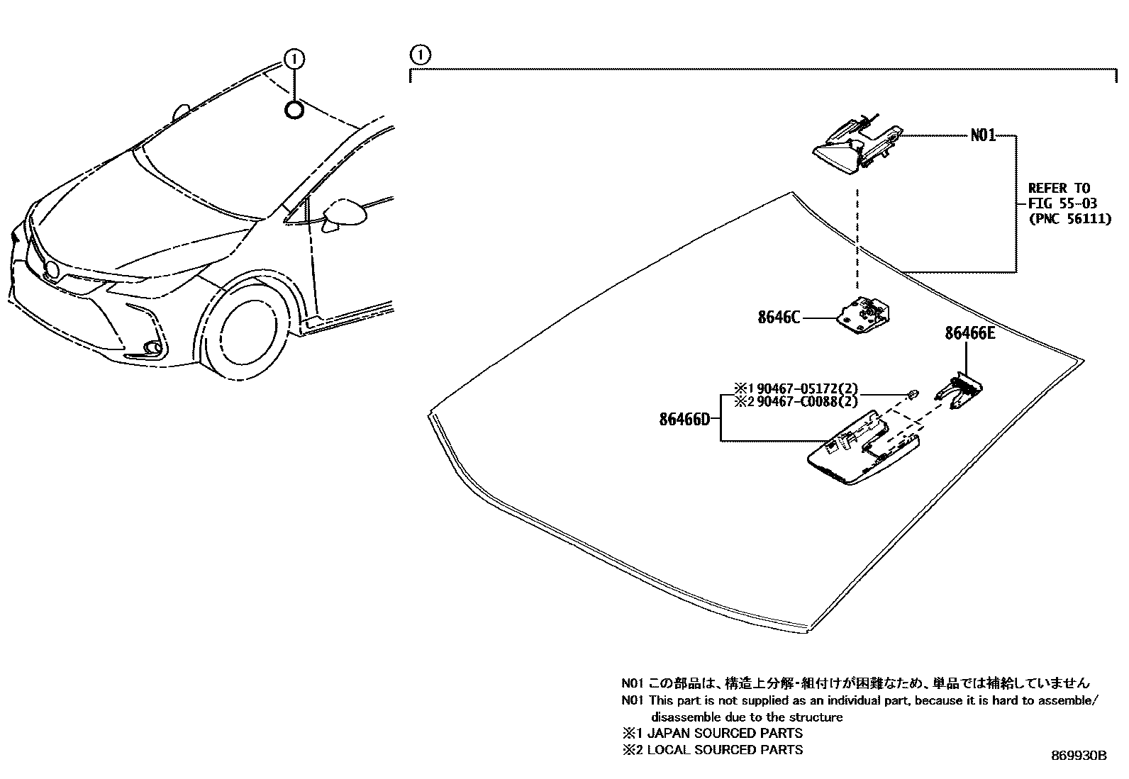 Toyota COROLLA 预碰撞安全系统 EPC diagram — 869930B