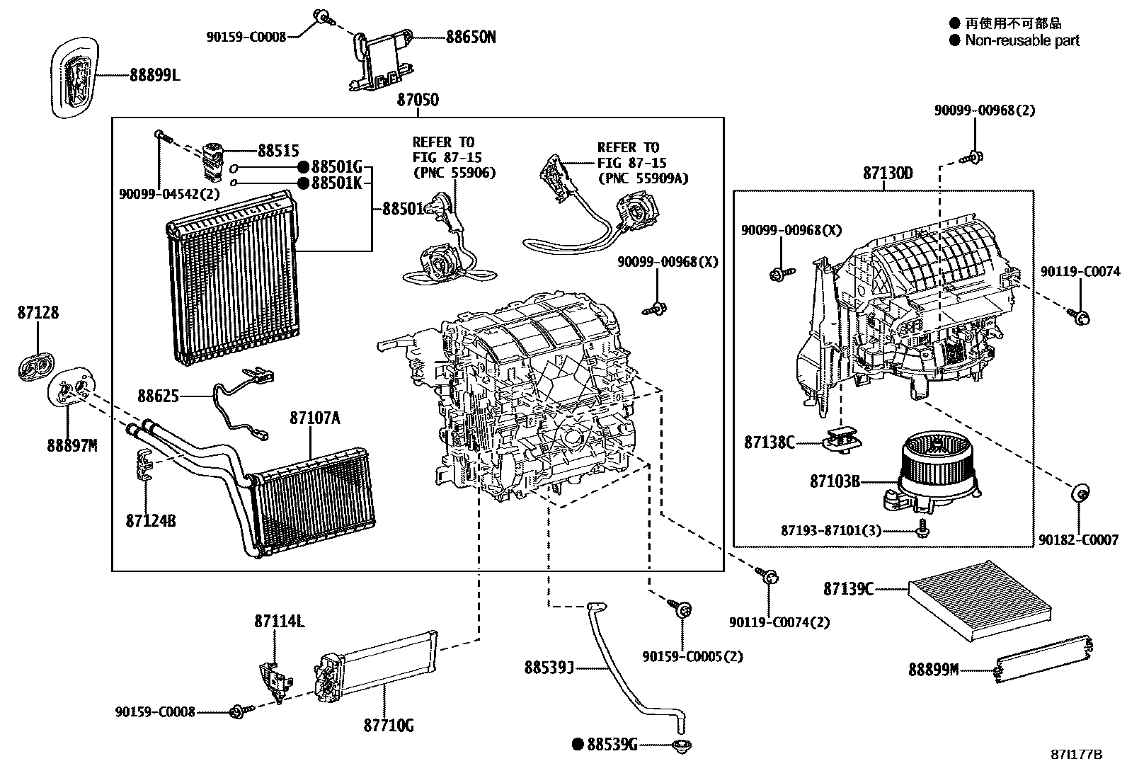 Toyota COROLLA 暖风和空调系统 - 冷却器组件 EPC diagram — 87I177B
