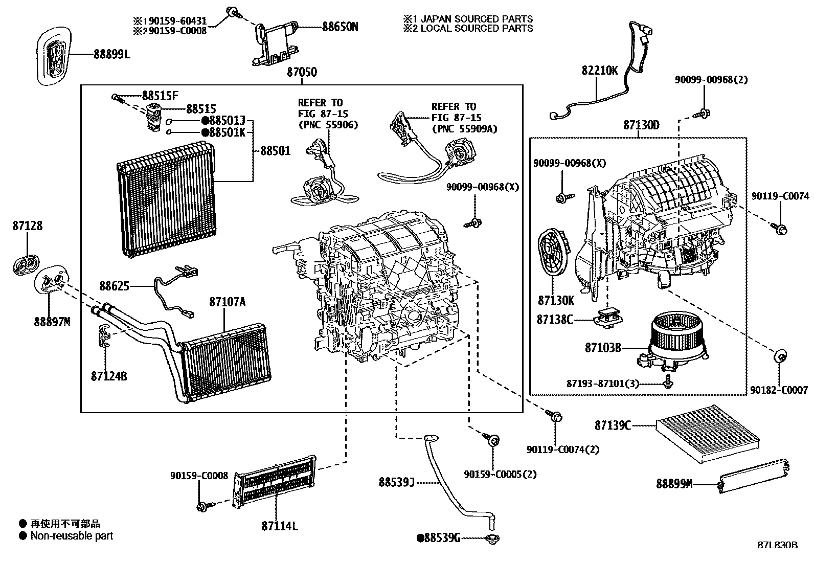 Toyota COROLLA 暖风和空调系统 - 冷却器组件 EPC diagram — 87L830B