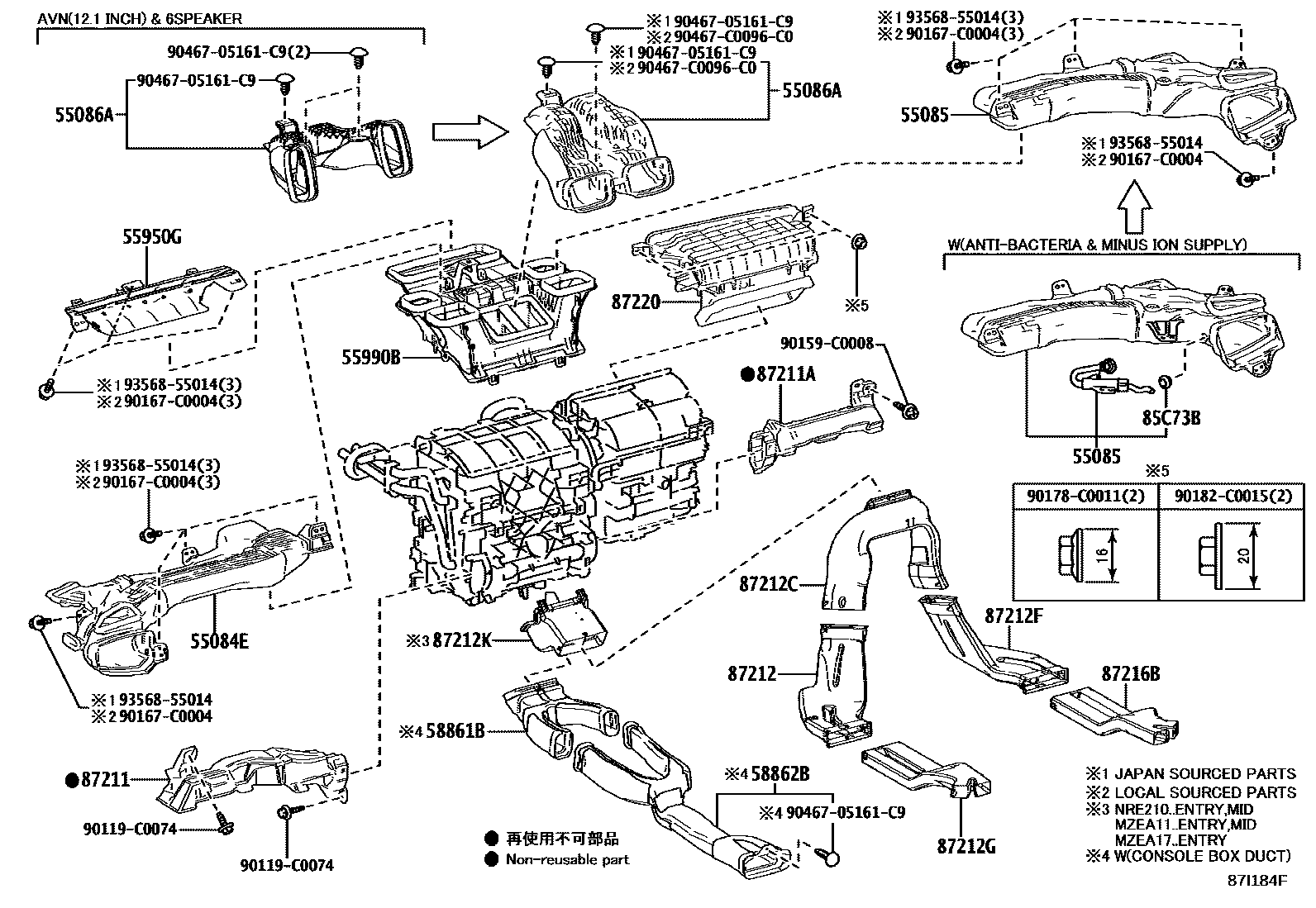 Toyota COROLLA 暖风和空调系统 - 控制器和风管 EPC diagram — 87I184F